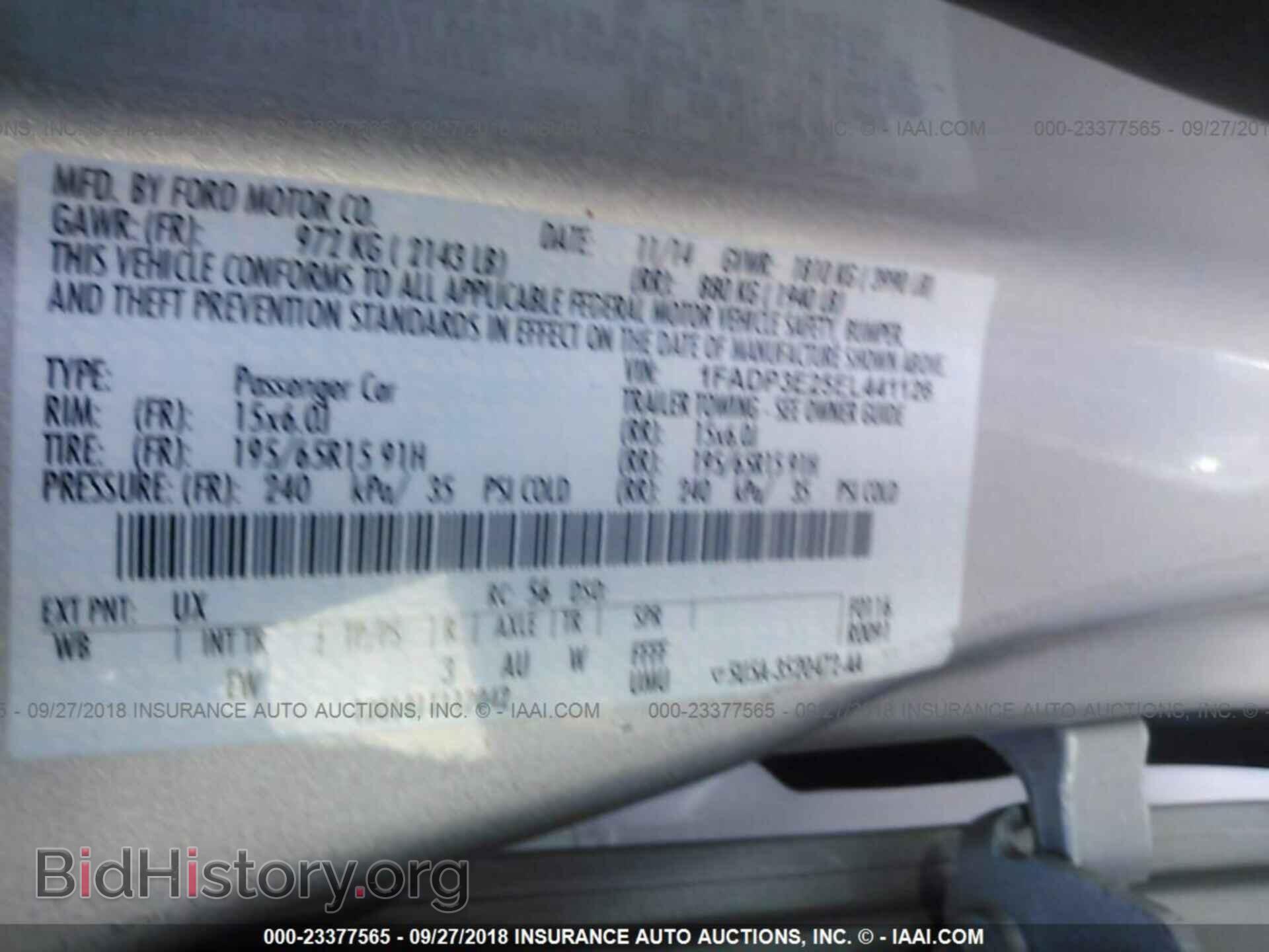 2014 Ford Focus - VIN: 1FADP3E25EL441126 - Фото 9