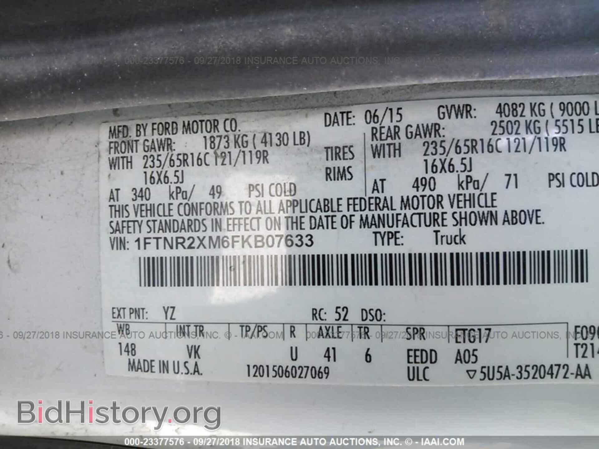2015 Ford Transit - VIN: 1FTNR2XM6FKB07633 - Фото 9