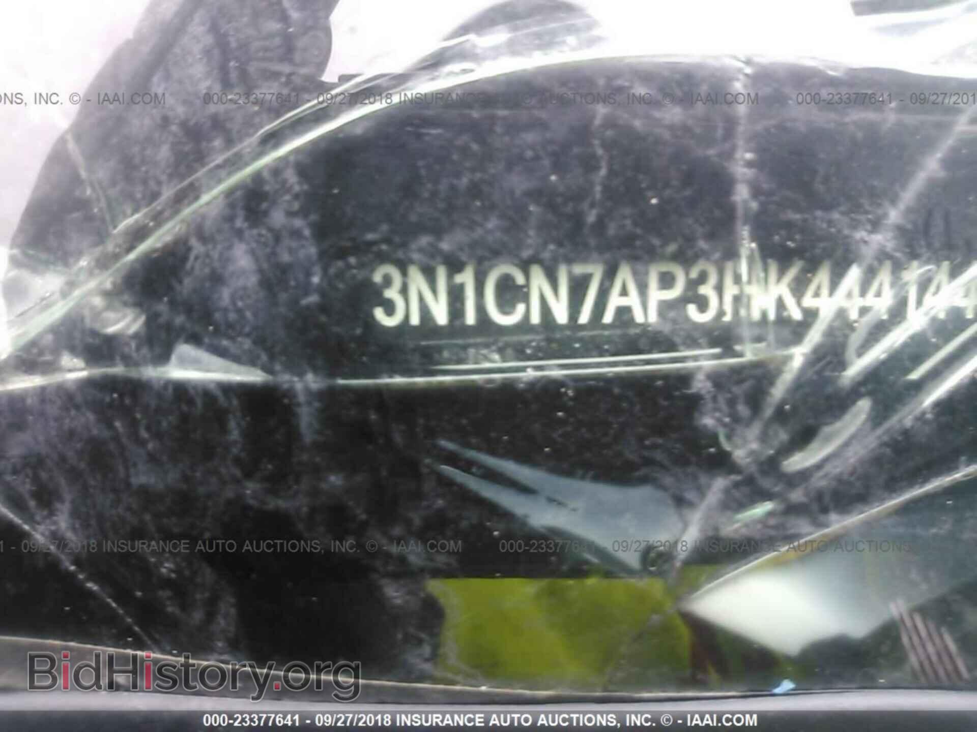 2017 Nissan Versa - VIN: 3N1CN7AP3HK444144 - Фото 9