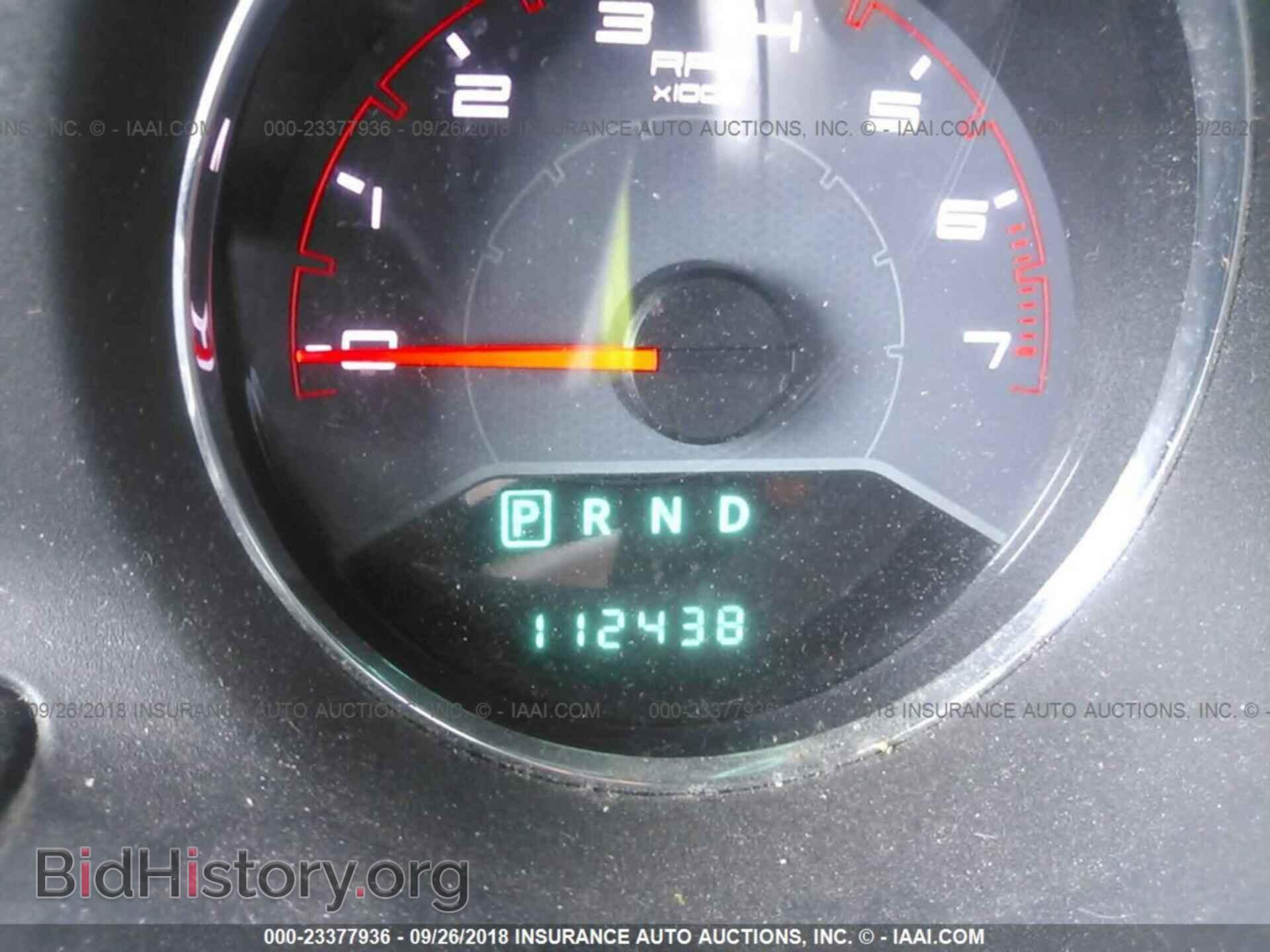 2013 Dodge Avenger - VIN: 1C3CDZAB6DN537457 - Photo 7