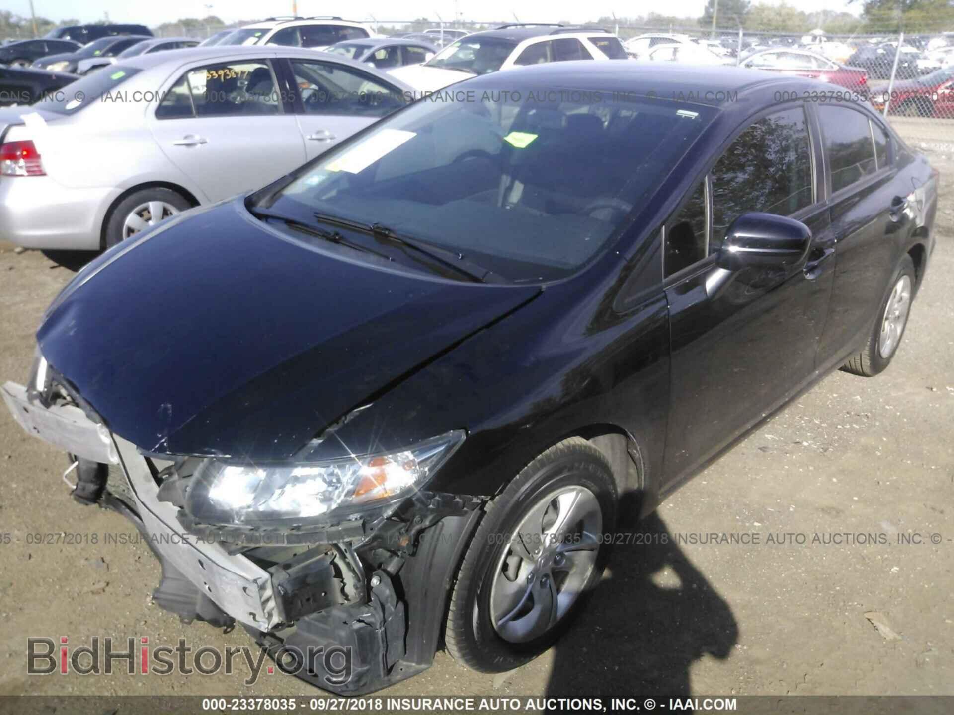 2014 Honda Civic - VIN: 19XFB2E50EE016685 - Photo 2