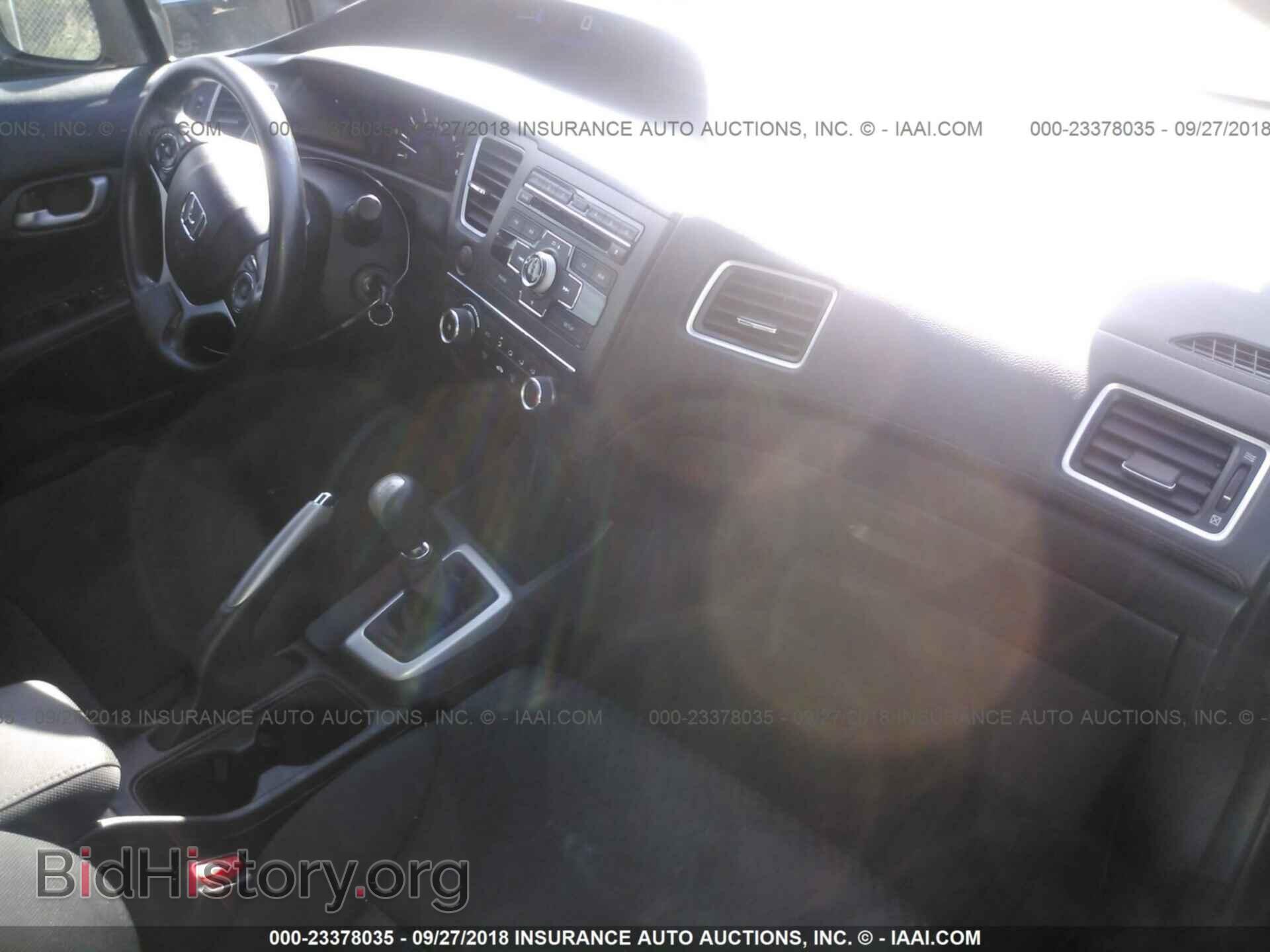 2014 Honda Civic - VIN: 19XFB2E50EE016685 - Photo 5