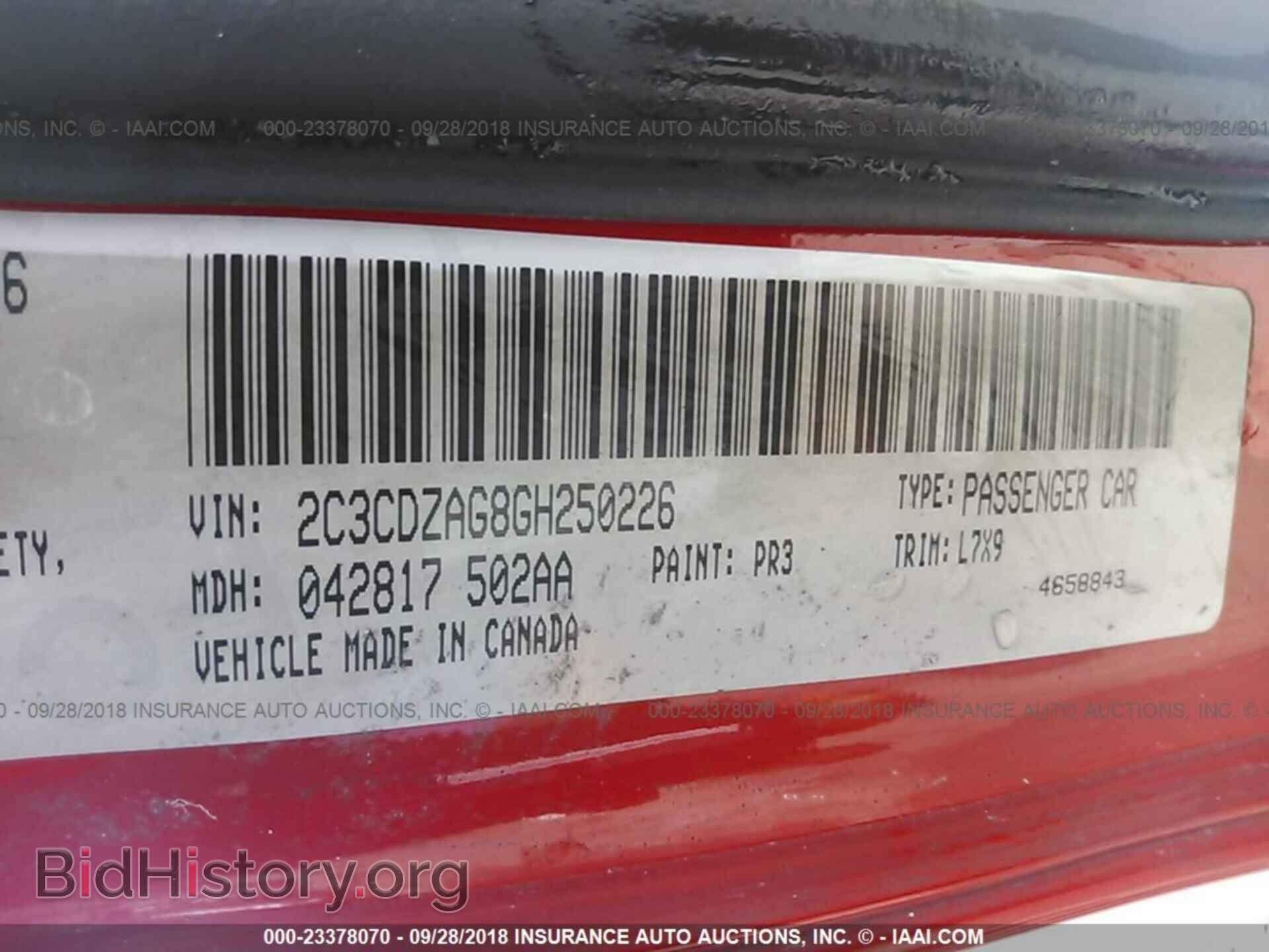 2016 Dodge Challenger - VIN: 2C3CDZAG8GH250226 - Фото 9