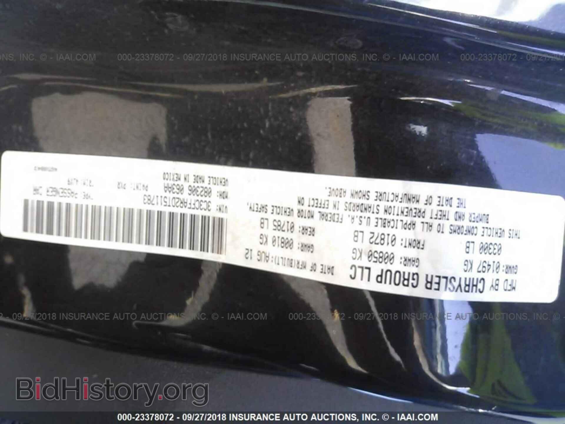 2013 Fiat 500 - VIN: 3C3CFFAR2DT511783 - Фото 9