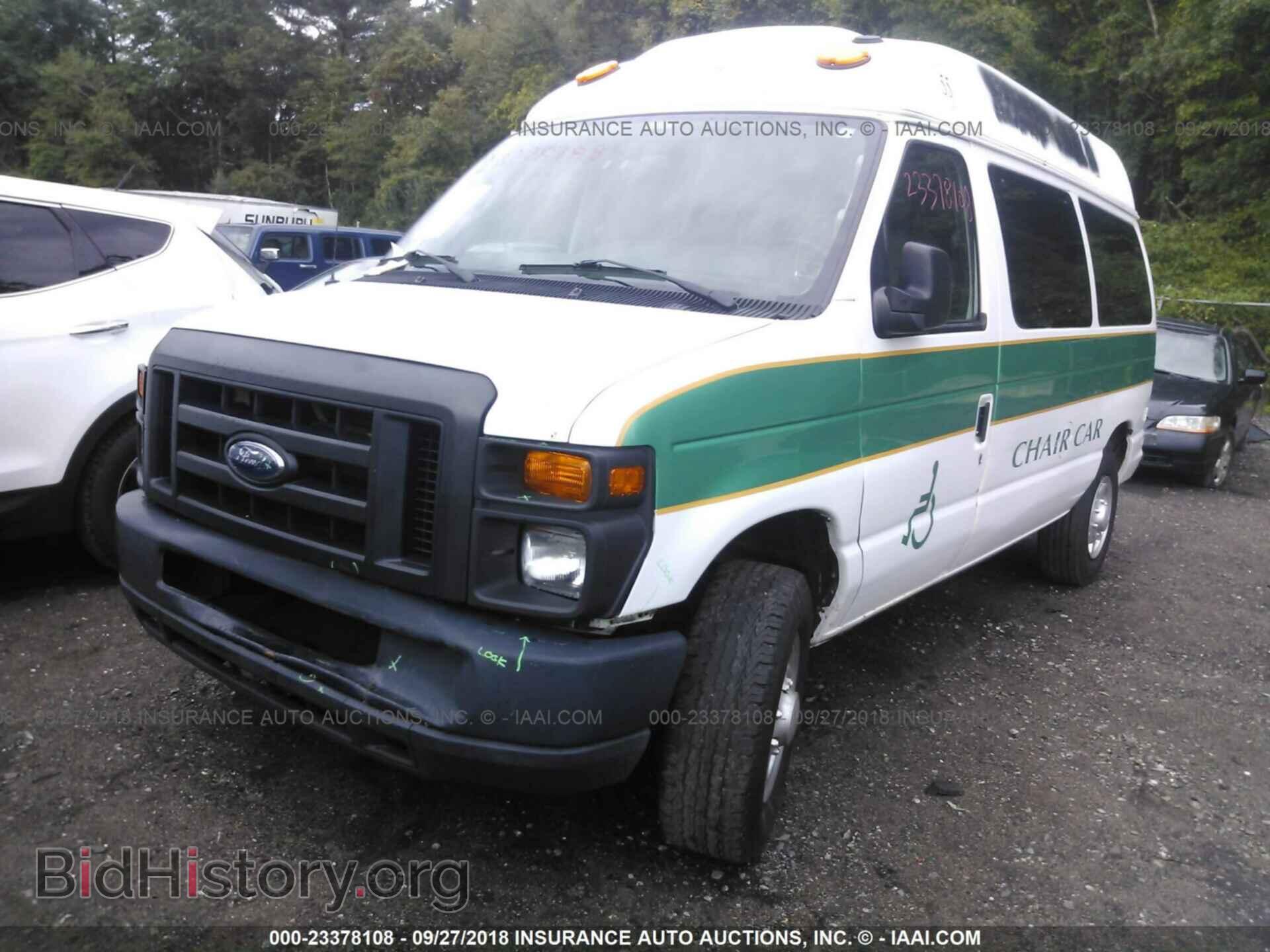 2012 Ford Econoline - VIN: 1FTNE2EW2CDA48077 - Photo 2