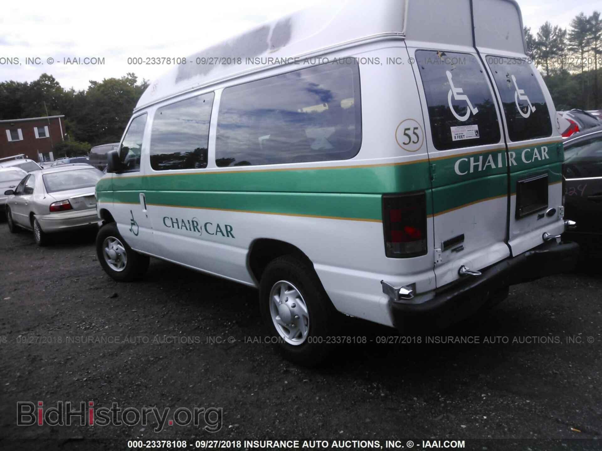 2012 Ford Econoline - VIN: 1FTNE2EW2CDA48077 - Photo 3