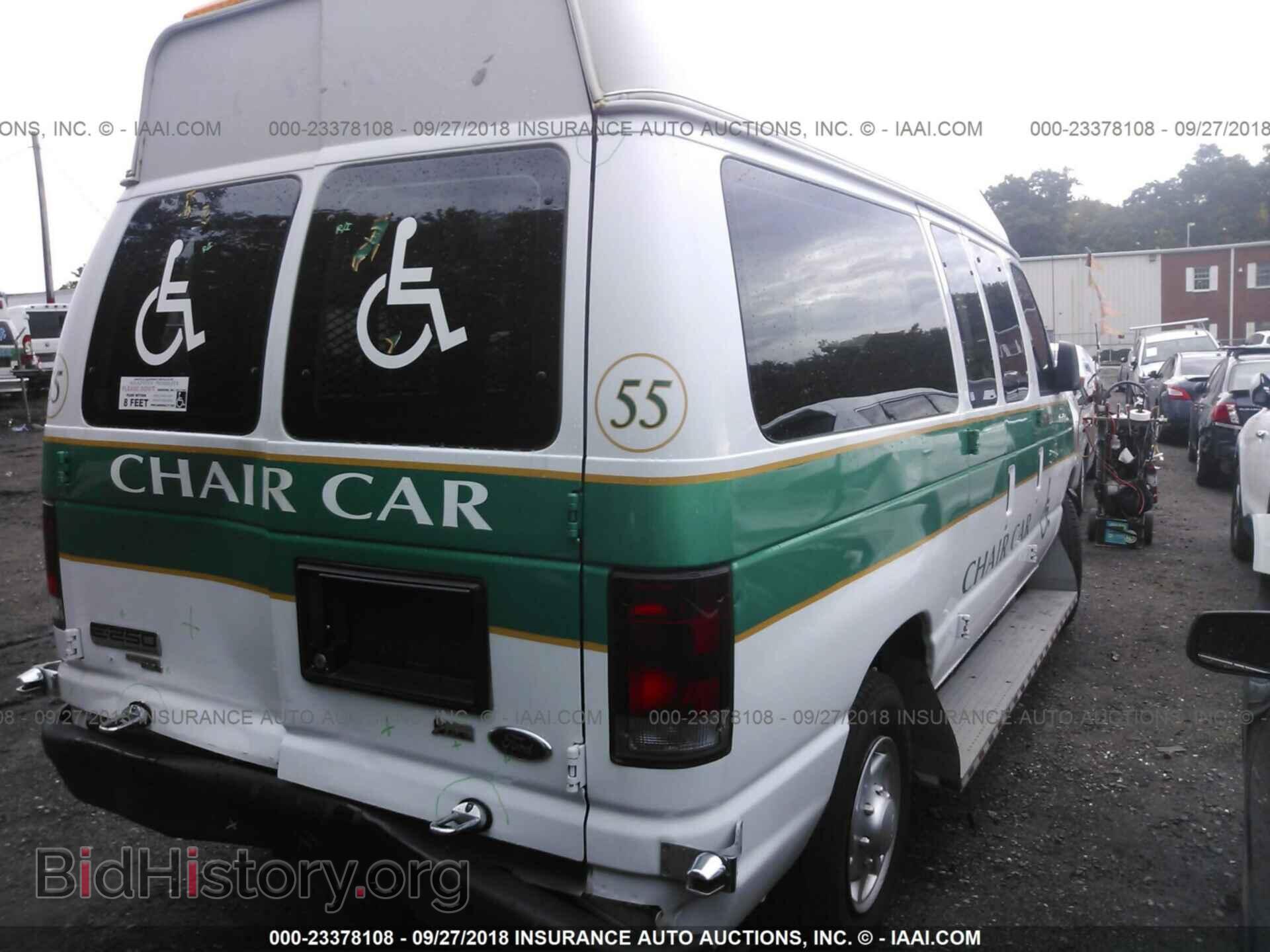 2012 Ford Econoline - VIN: 1FTNE2EW2CDA48077 - Photo 4