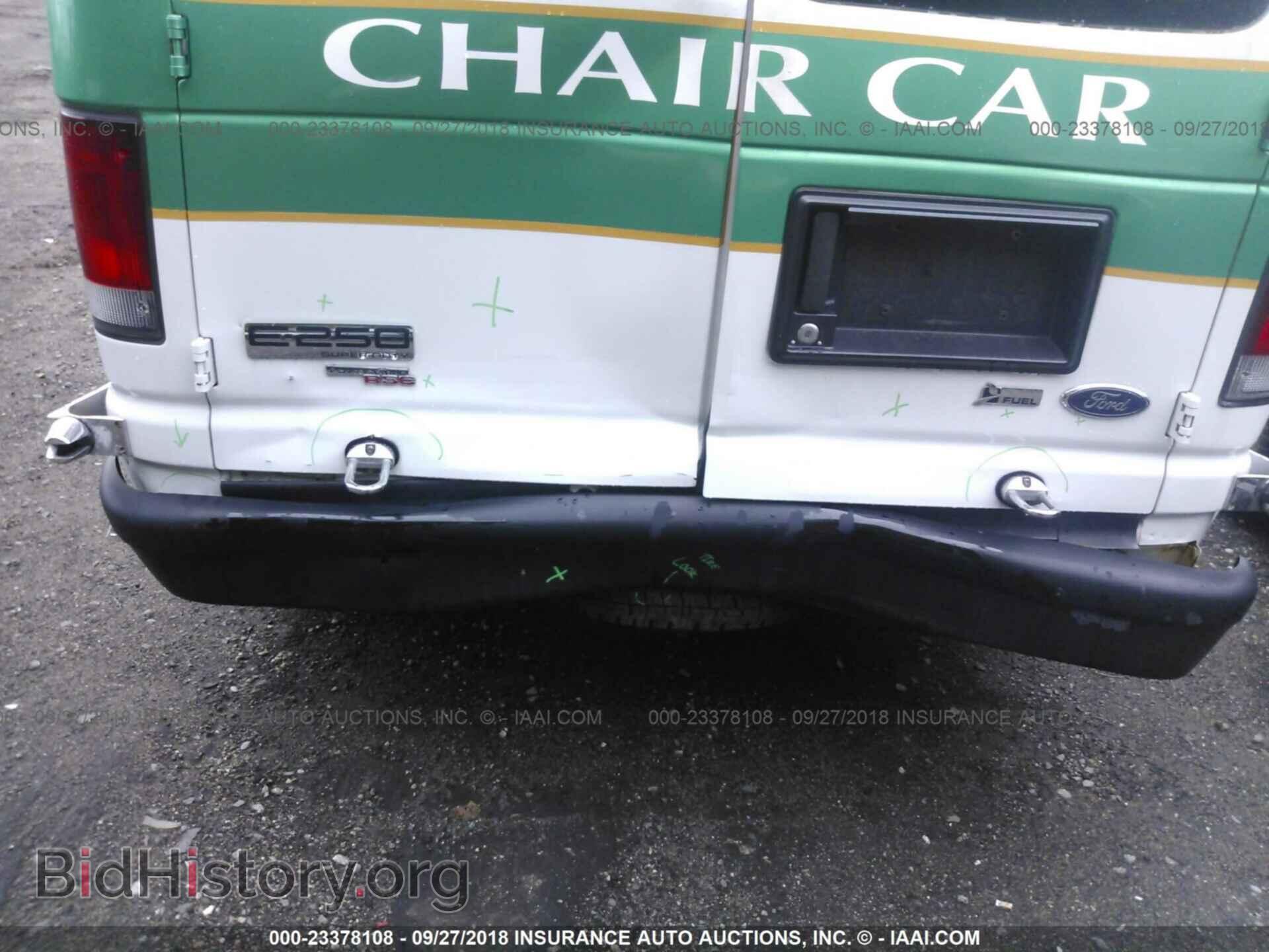 2012 Ford Econoline - VIN: 1FTNE2EW2CDA48077 - Photo 6