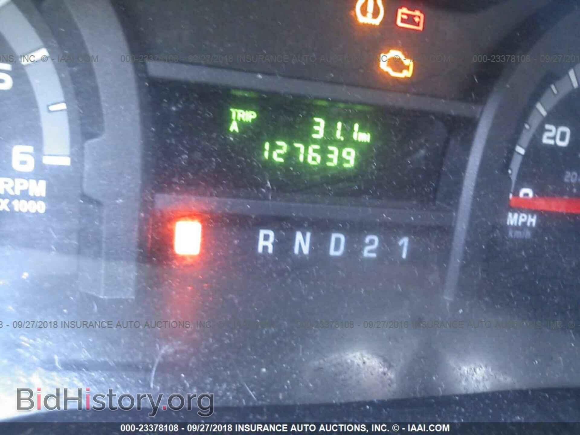 2012 Ford Econoline - VIN: 1FTNE2EW2CDA48077 - Photo 7