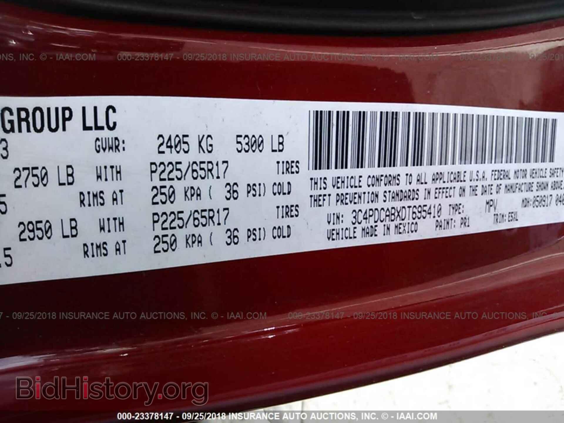 2013 DODGE JOURNEY - VIN: 3C4PDCABXDT695410 - Фото 9