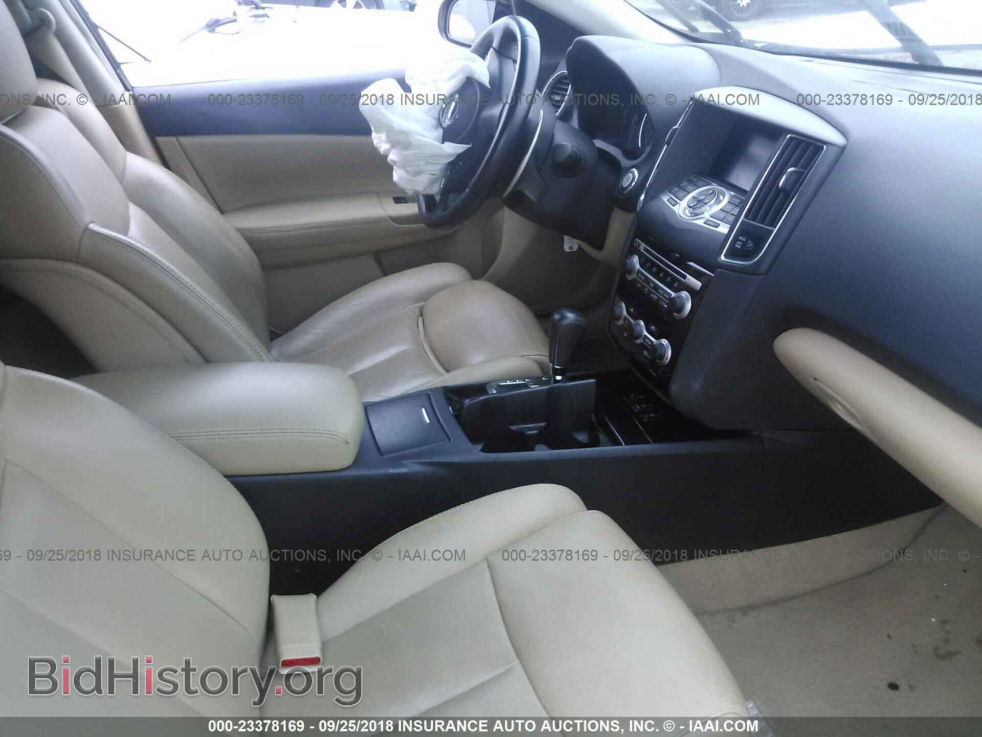 2011 Nissan Maxima - VIN: 1N4AA5AP3BC852294 - Фото 5