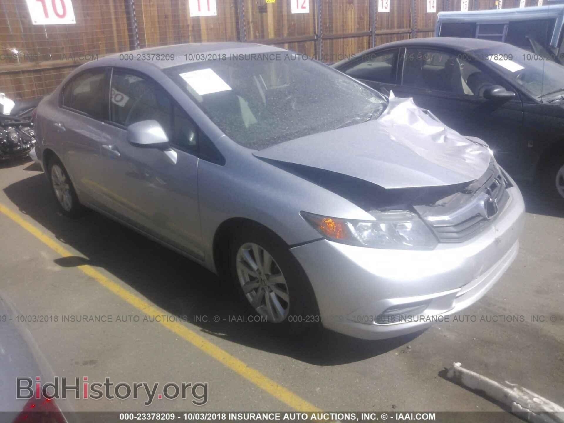 Photo 19XFB2F81CE335146 - HONDA CIVIC 2012