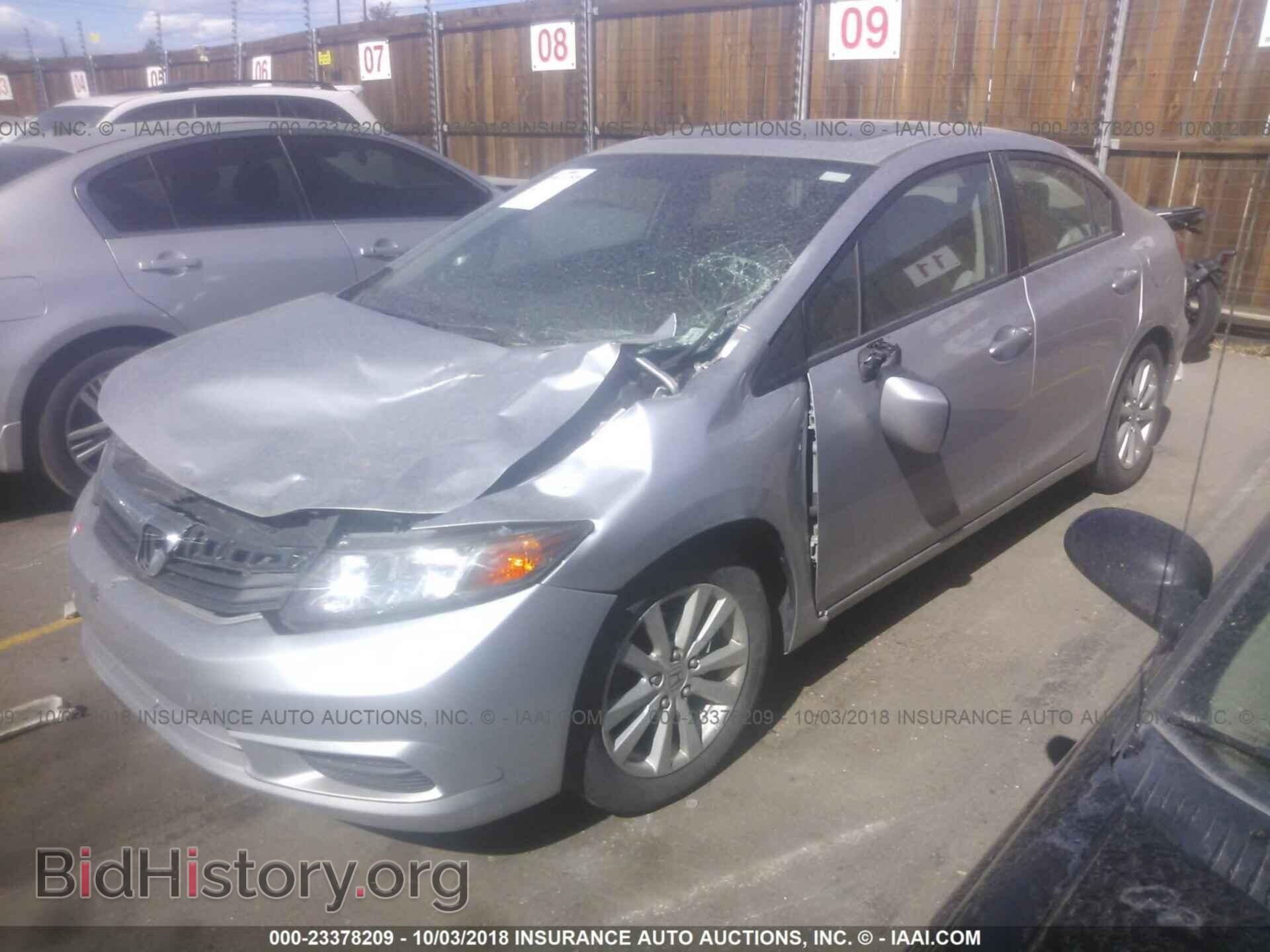 2012 HONDA CIVIC - VIN: 19XFB2F81CE335146 - Photo 2