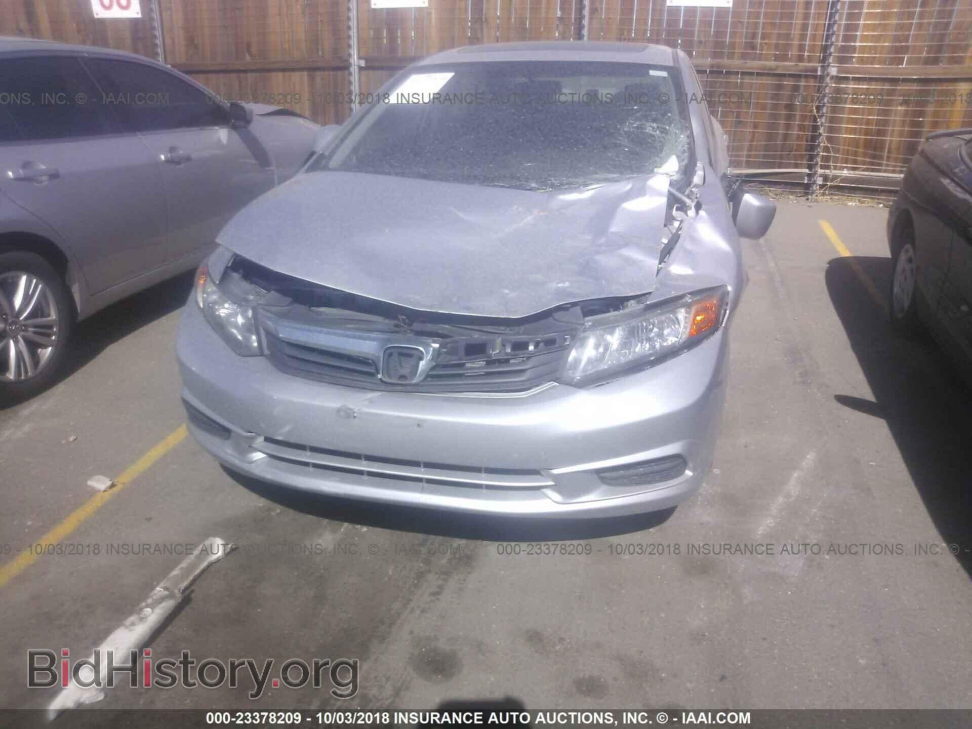 2012 HONDA CIVIC - VIN: 19XFB2F81CE335146 - Photo 6