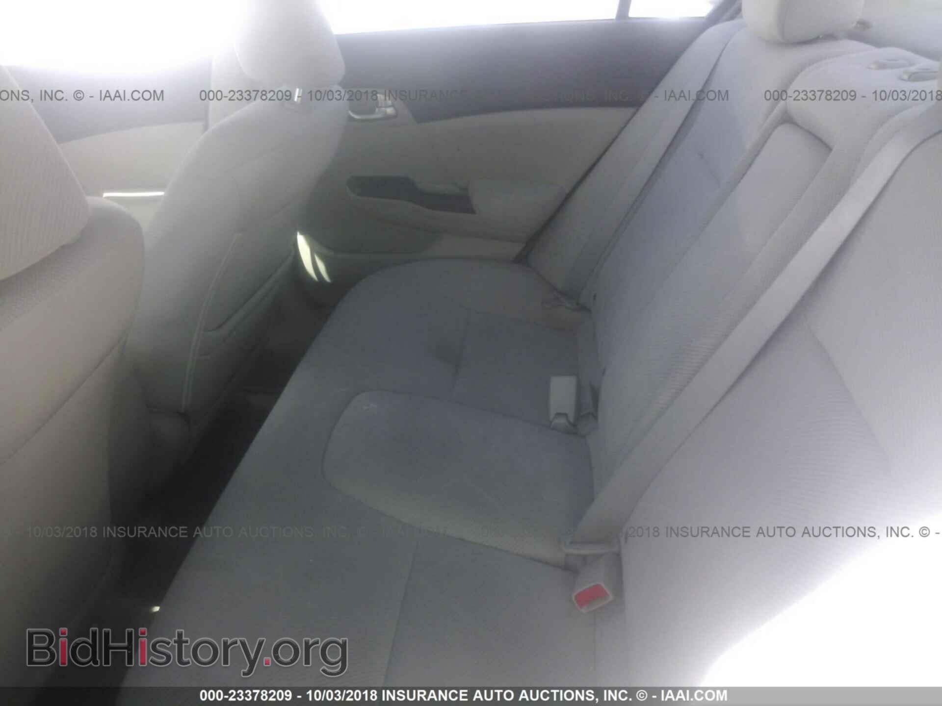 2012 HONDA CIVIC - VIN: 19XFB2F81CE335146 - Photo 8