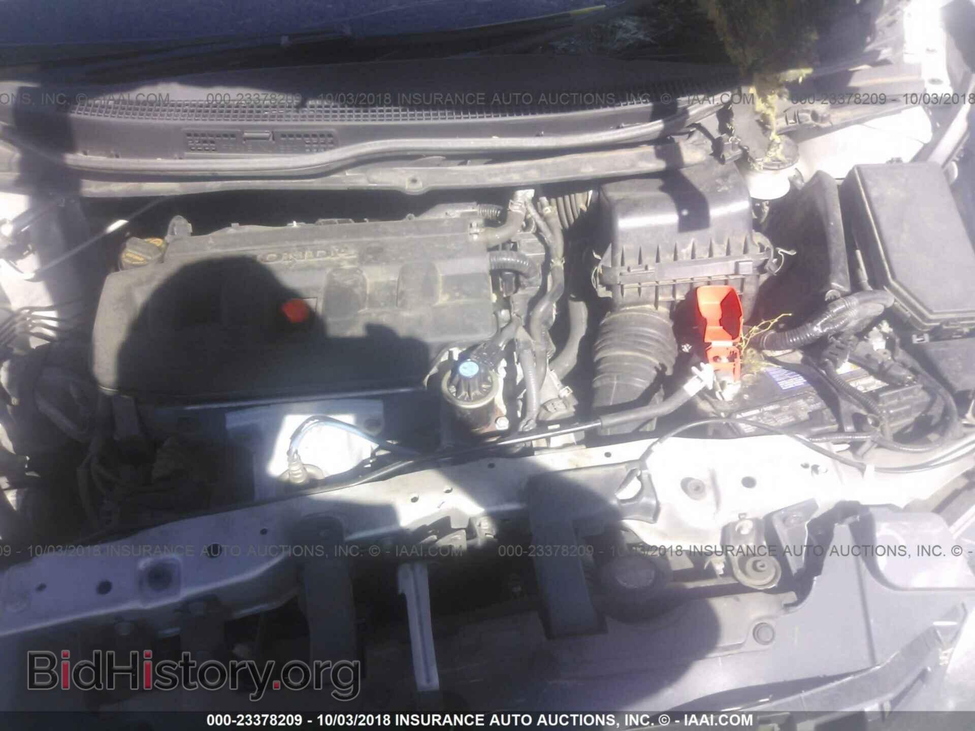 2012 HONDA CIVIC - VIN: 19XFB2F81CE335146 - Photo 10