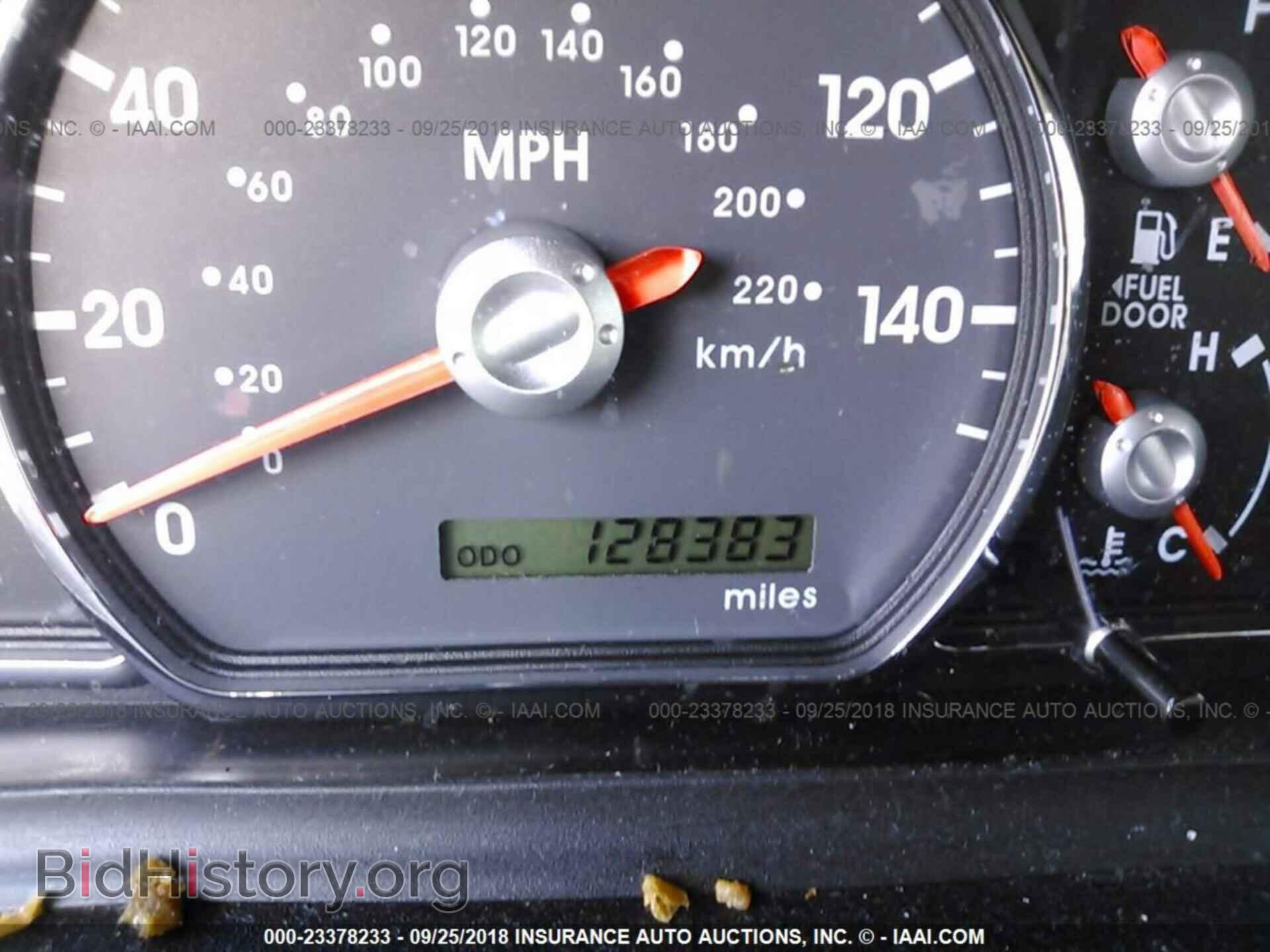 2012 Mitsubishi Galant - VIN: 4A32B3FF4CE014066 - Фото 7