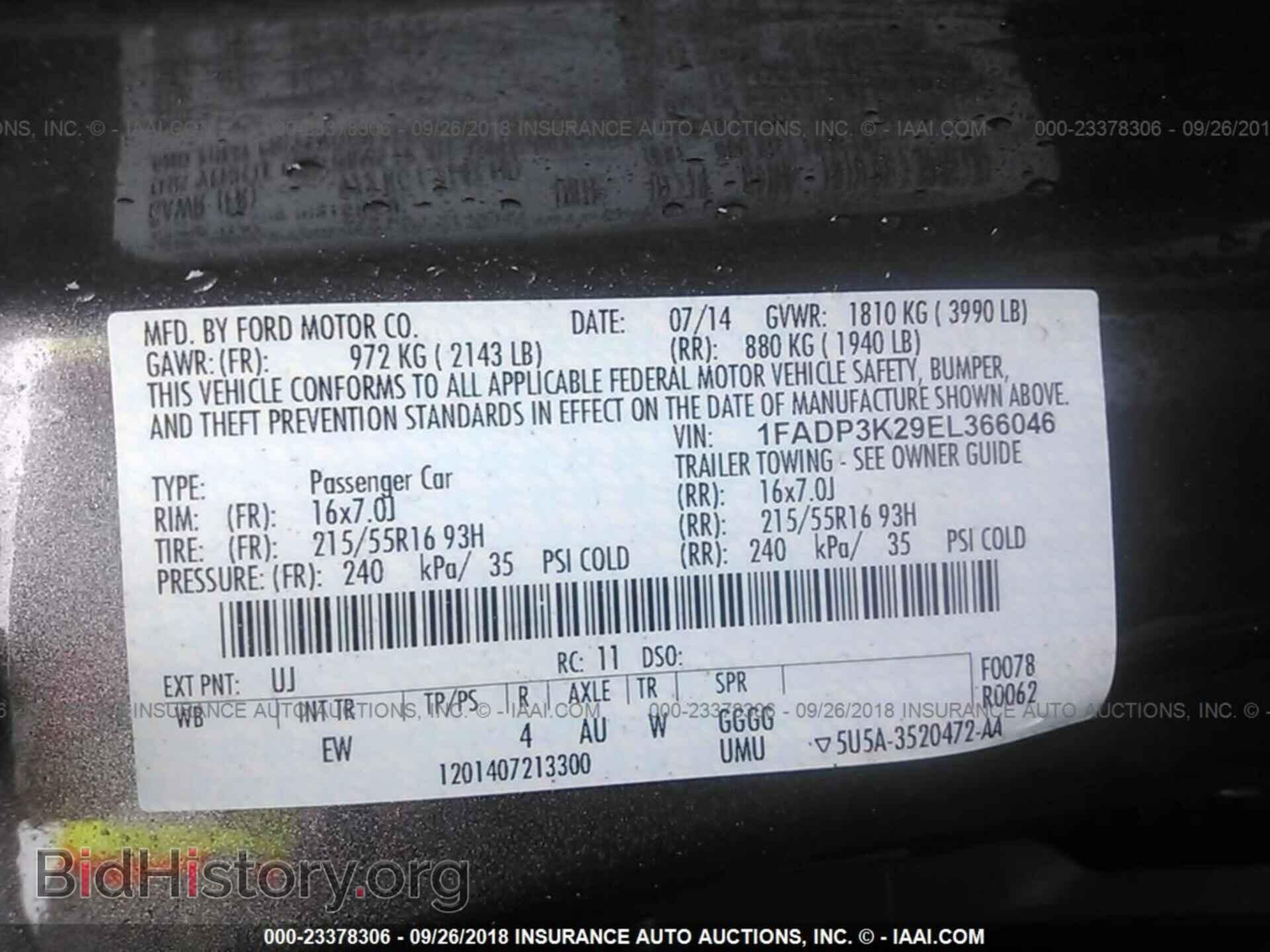 2014 Ford Focus - VIN: 1FADP3K29EL366046 - Фото 9