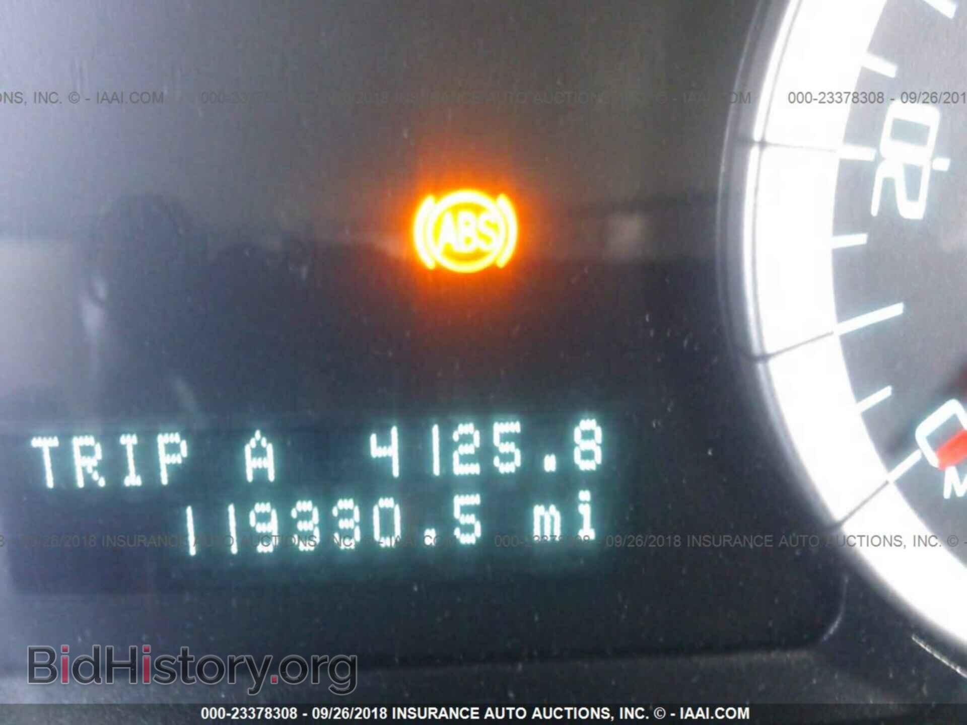 2011 Ford Escape - VIN: 1FMCU0DG9BKC52793 - Фото 7