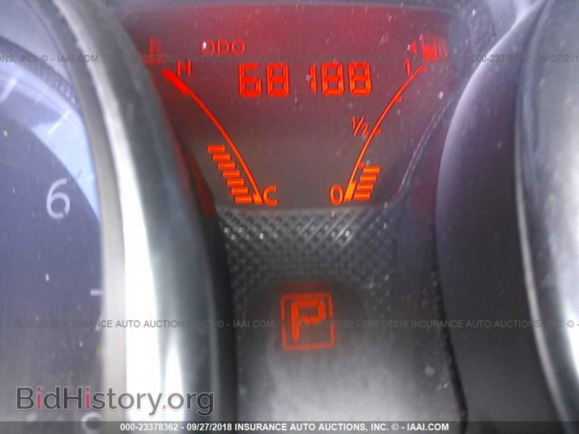 2014 Nissan Versa - VIN: 3N1CN7AP2EL857713 - Фото 7