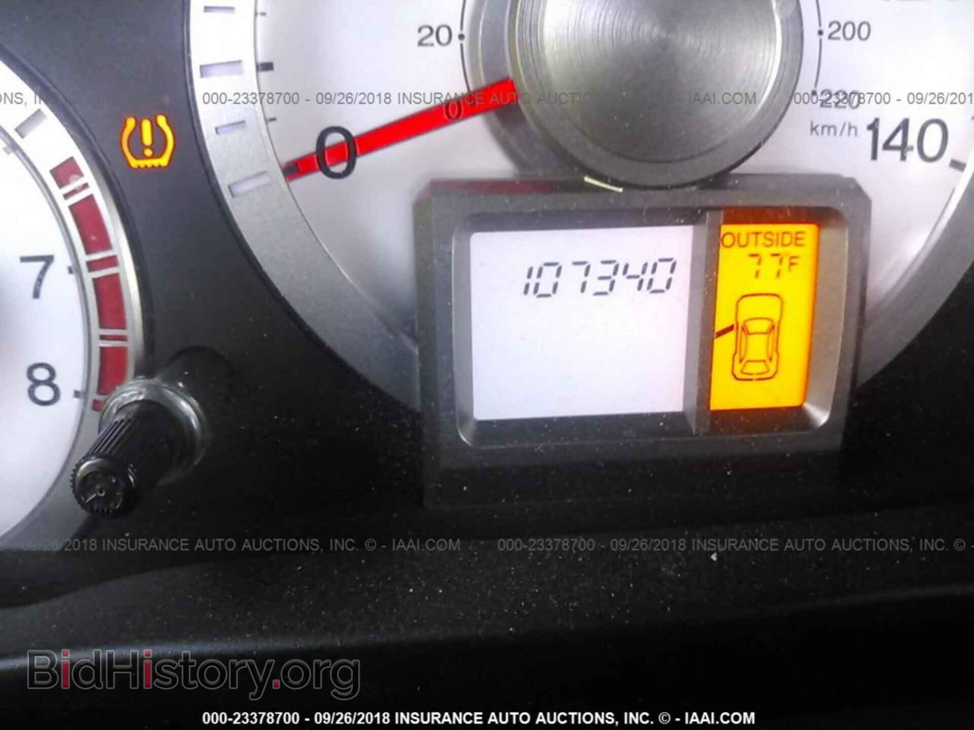 2011 Honda Pilot - VIN: 5FNYF4H43BB025253 - Фото 7