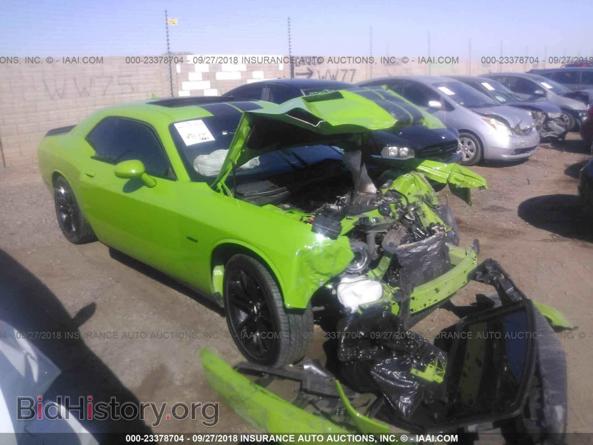 Фотография 2C3CDZBT7HH573048 - Dodge Challenger 2017