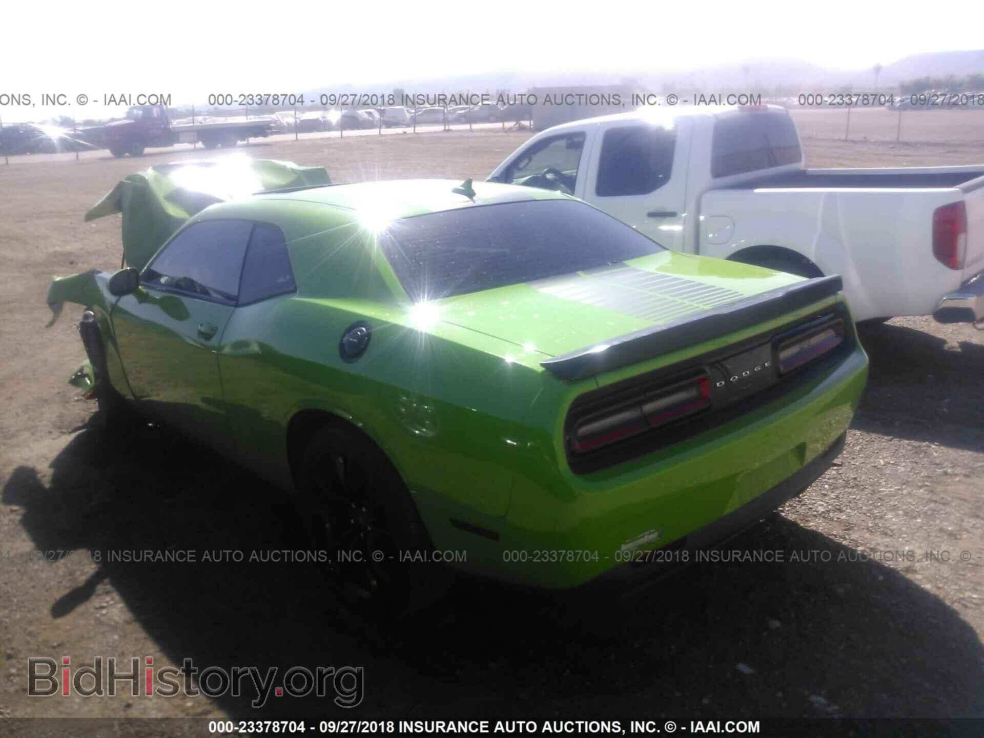 2017 Dodge Challenger - VIN: 2C3CDZBT7HH573048 - Photo 3