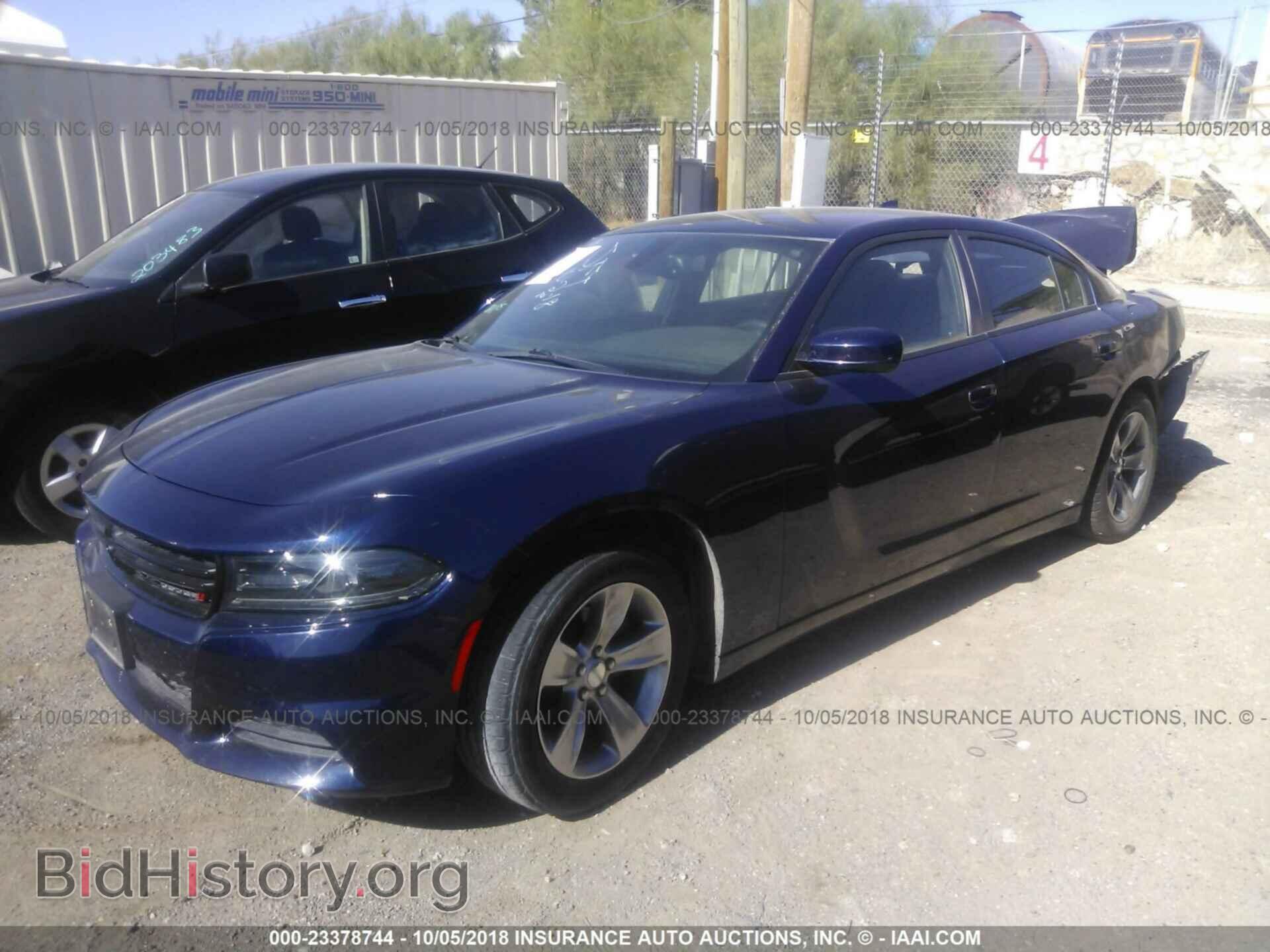 2016 Dodge Charger - VIN: 2C3CDXHG9GH186899 - Фото 2