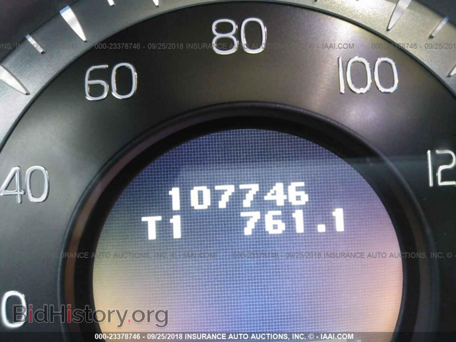 2013 Volvo S60 - VIN: YV1902FHXD2183783 - Фото 7