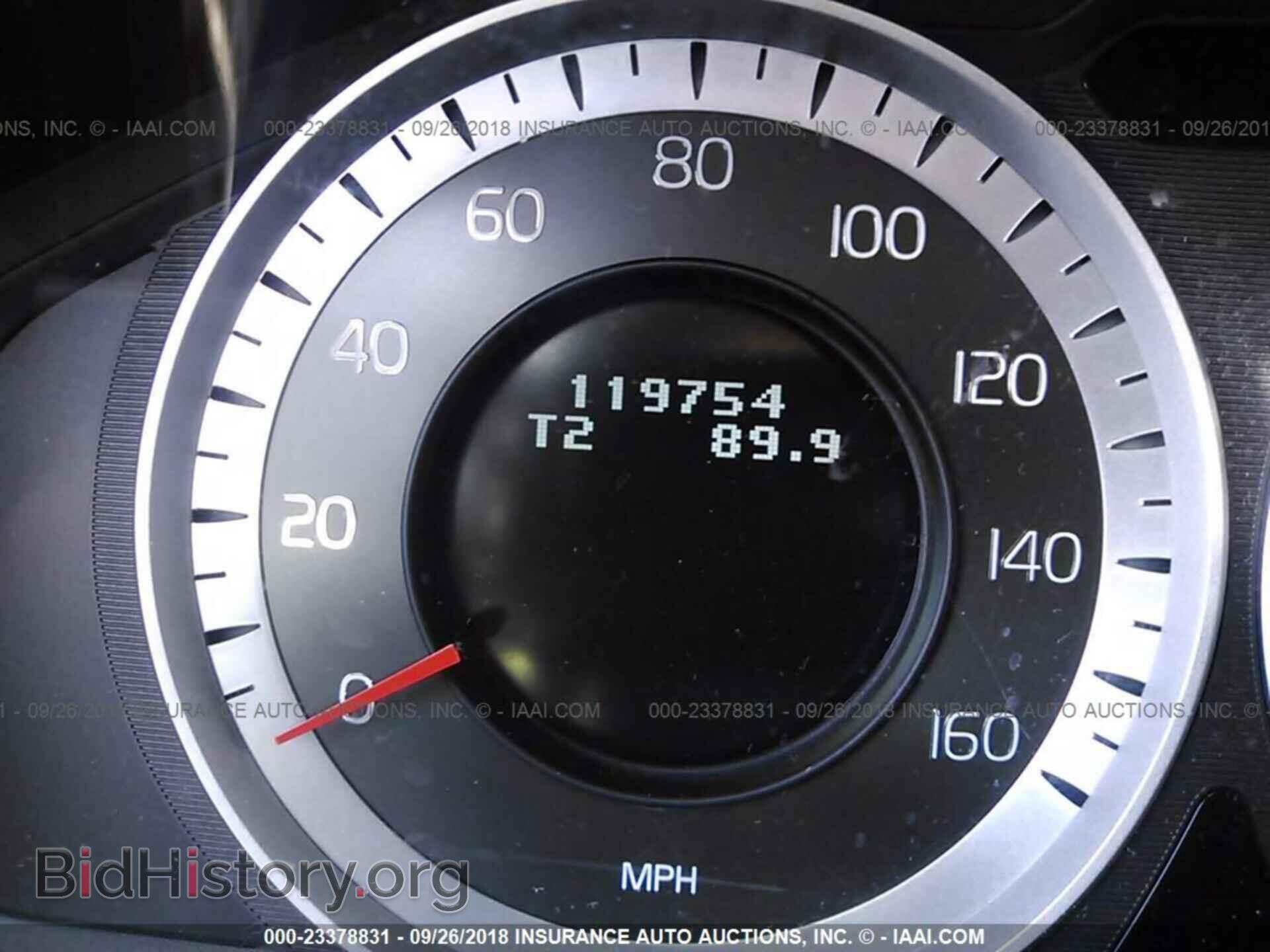2013 Volvo S60 - VIN: YV1612FH8D2219888 - Фото 7
