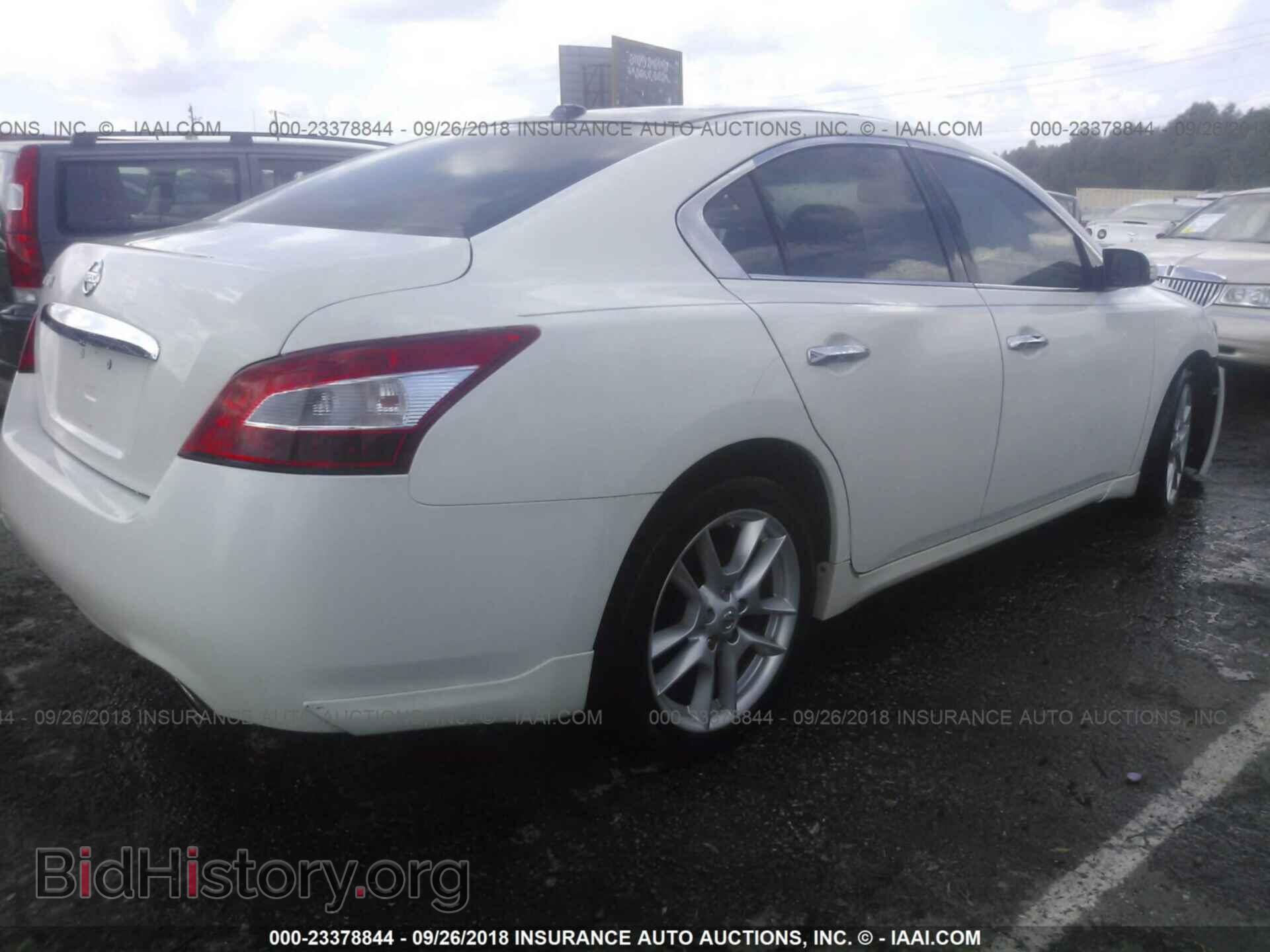 2011 Nissan Maxima - VIN: 1N4AA5AP6BC824683 - Фото 4