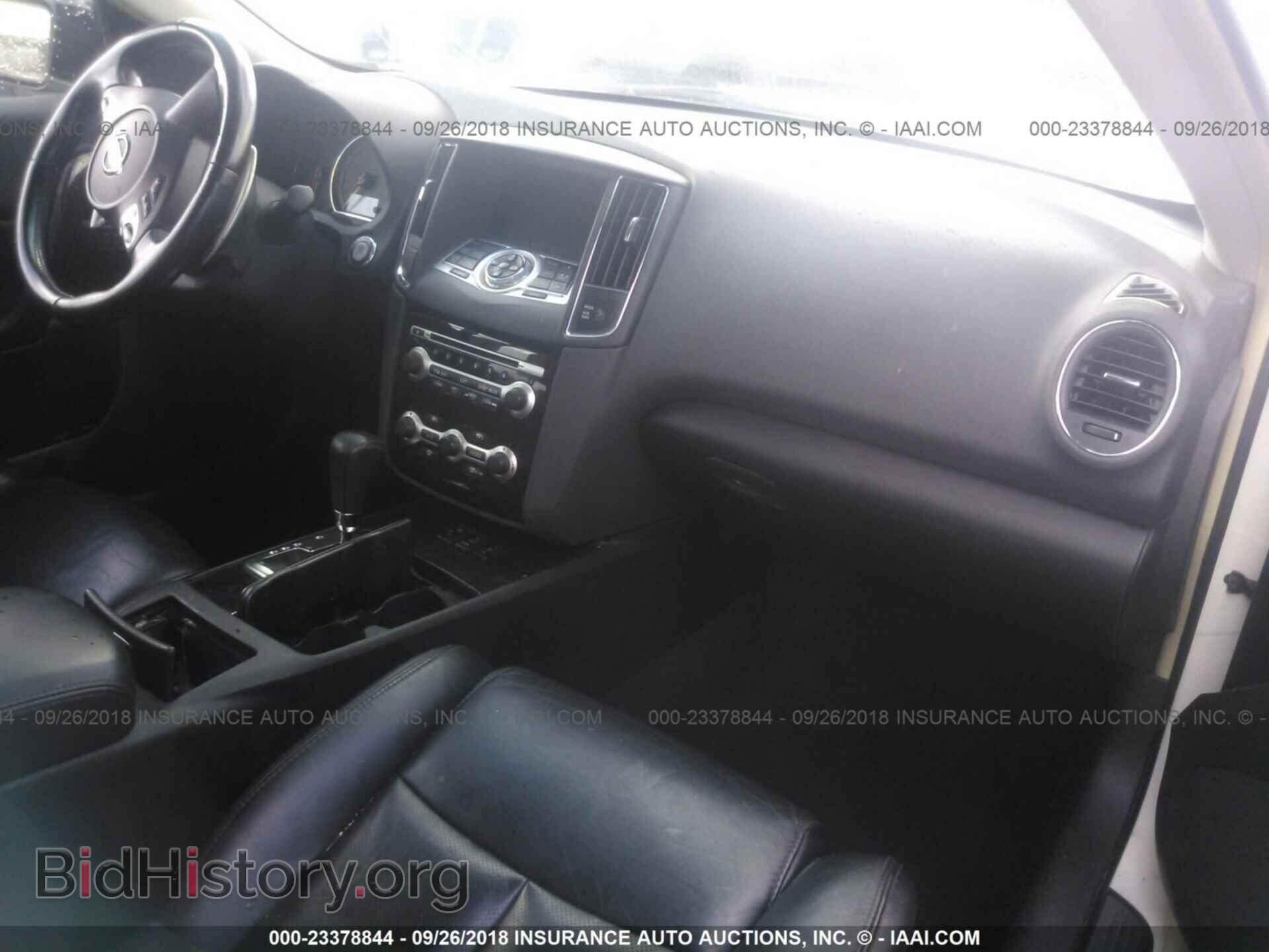 2011 Nissan Maxima - VIN: 1N4AA5AP6BC824683 - Фото 5