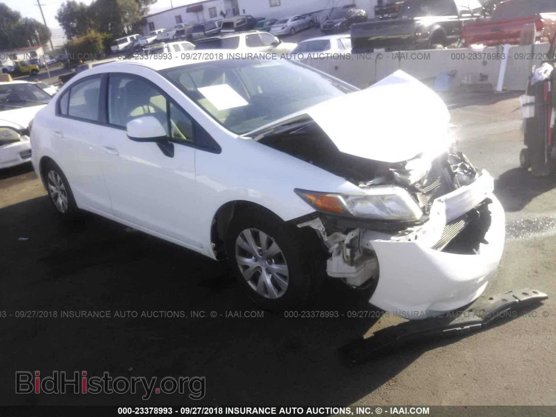 Фотография 19XFB2F50CE324578 - Honda Civic 2012