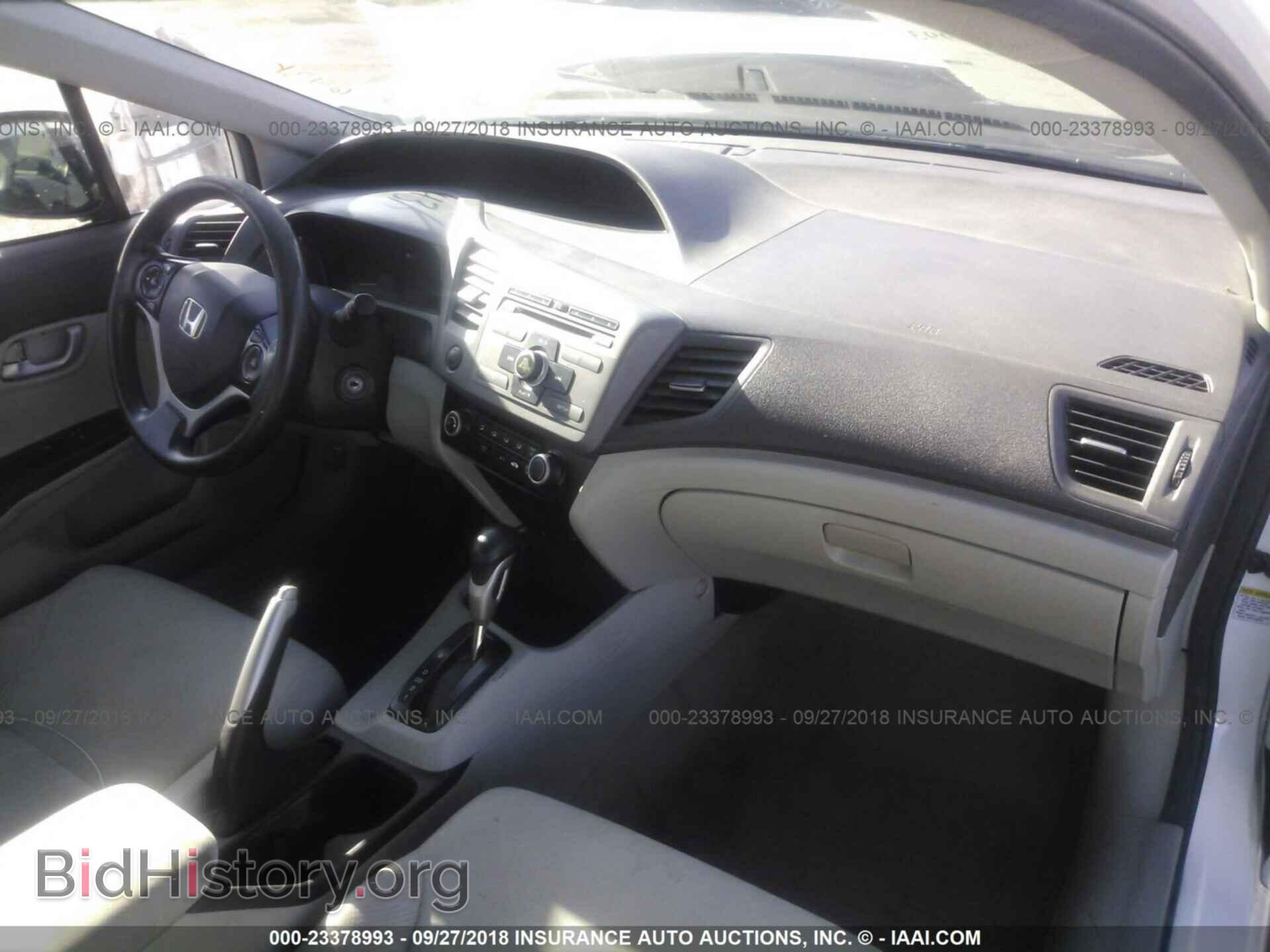 2012 Honda Civic - VIN: 19XFB2F50CE324578 - Фото 5