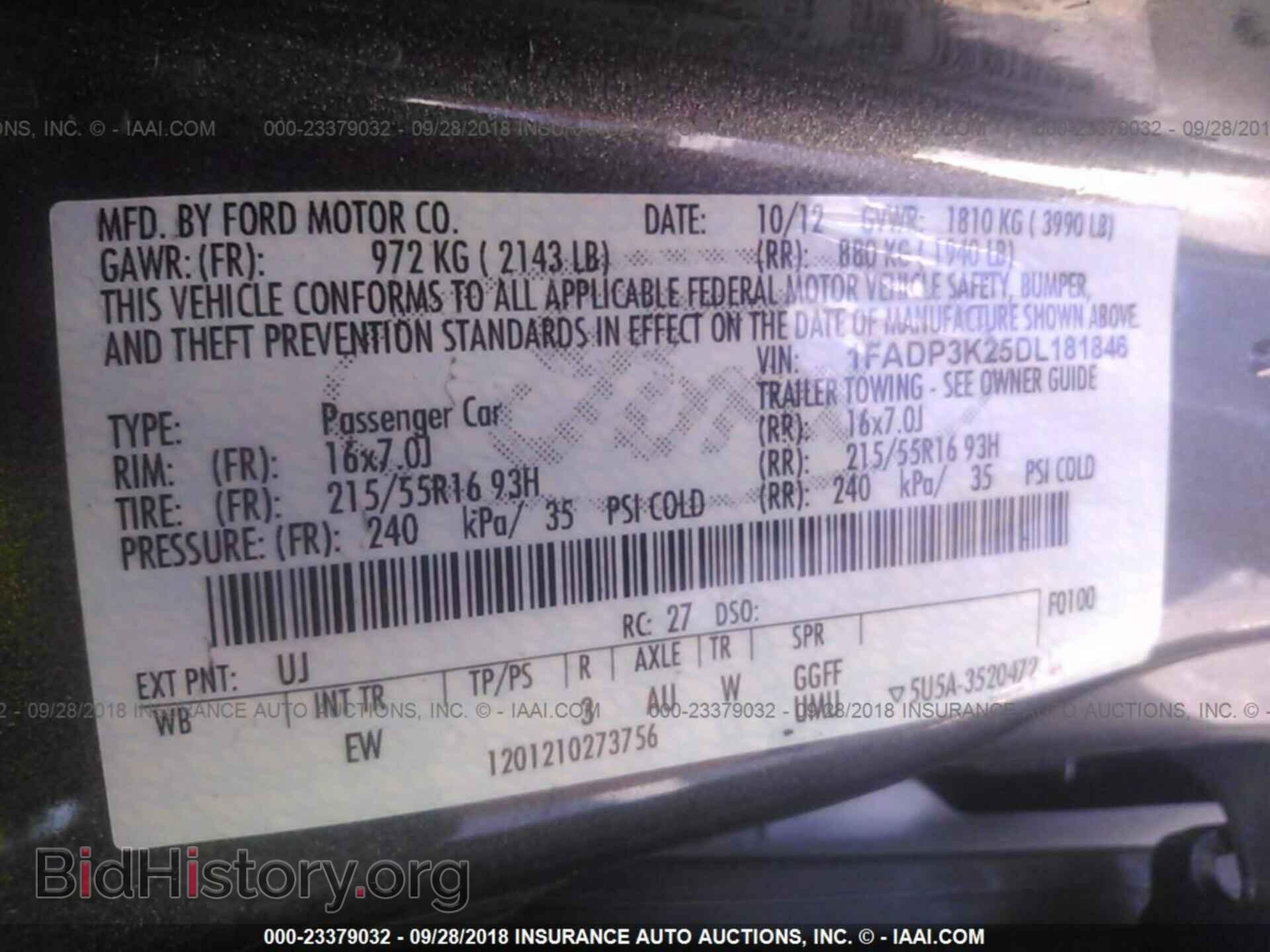 2013 Ford Focus - VIN: 1FADP3K25DL181846 - Фото 9