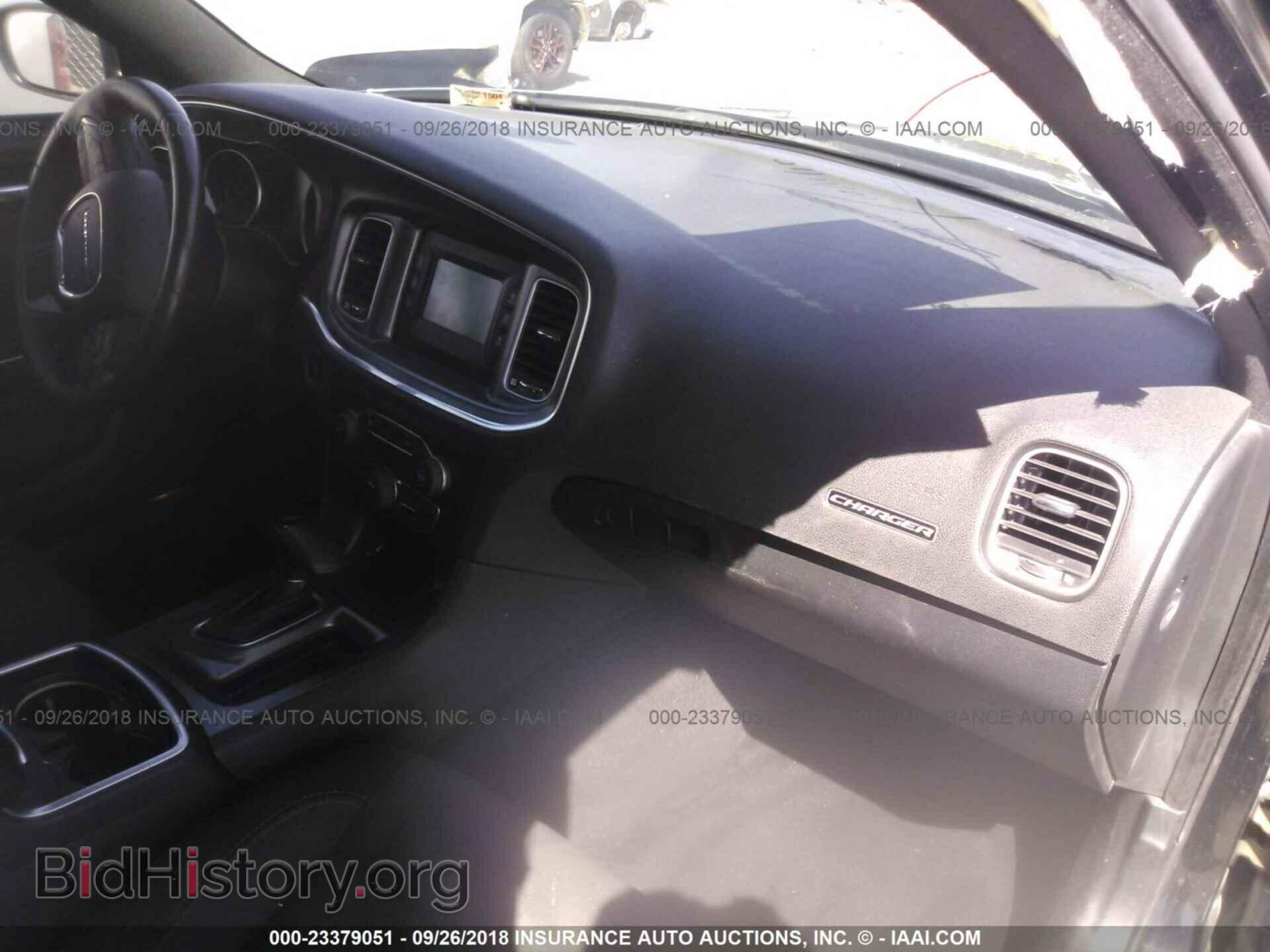 2015 Dodge Charger - VIN: 2C3CDXBG4FH916600 - Photo 5