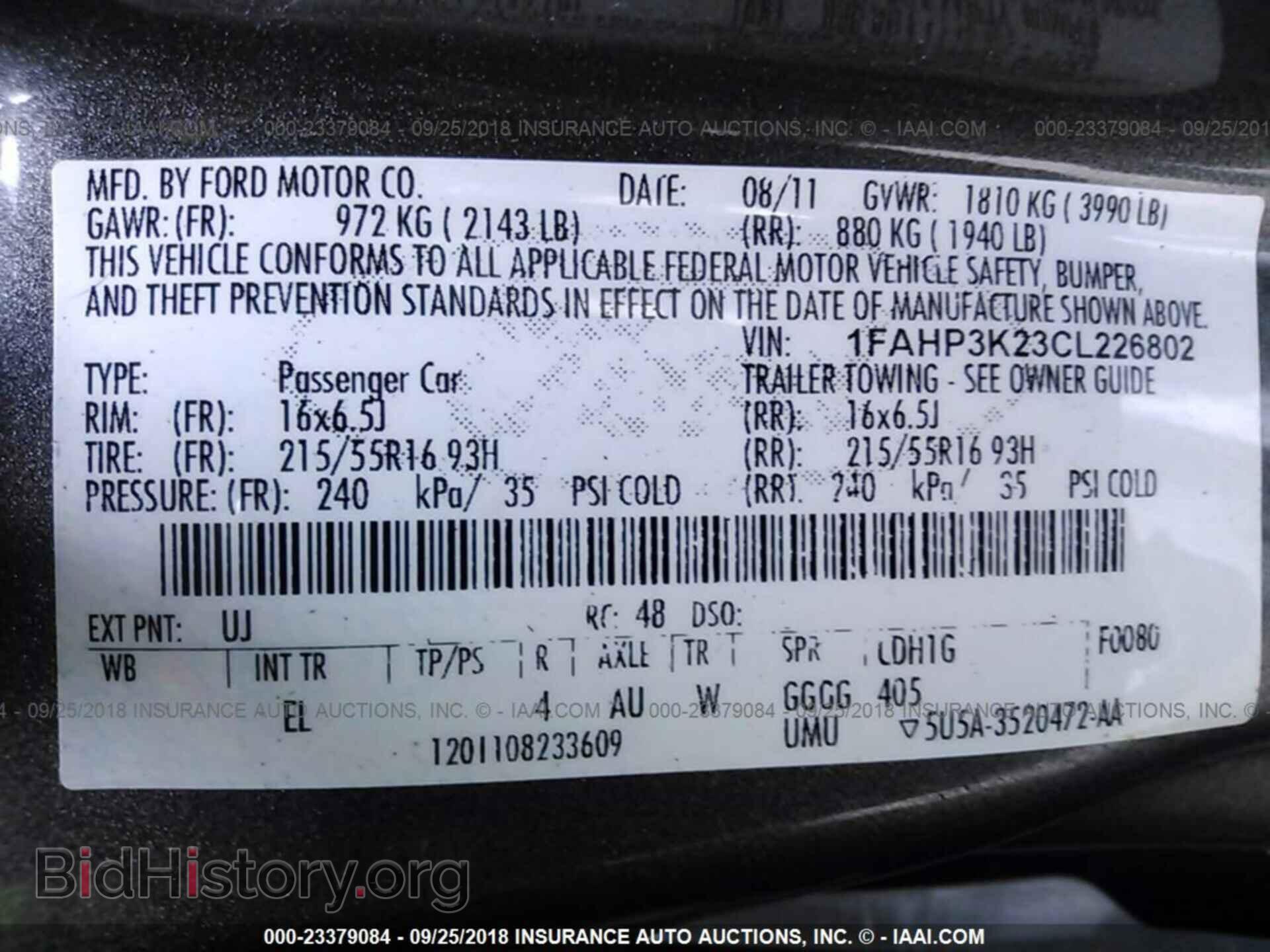 2012 Ford Focus - VIN: 1FAHP3K23CL226802 - Фото 9
