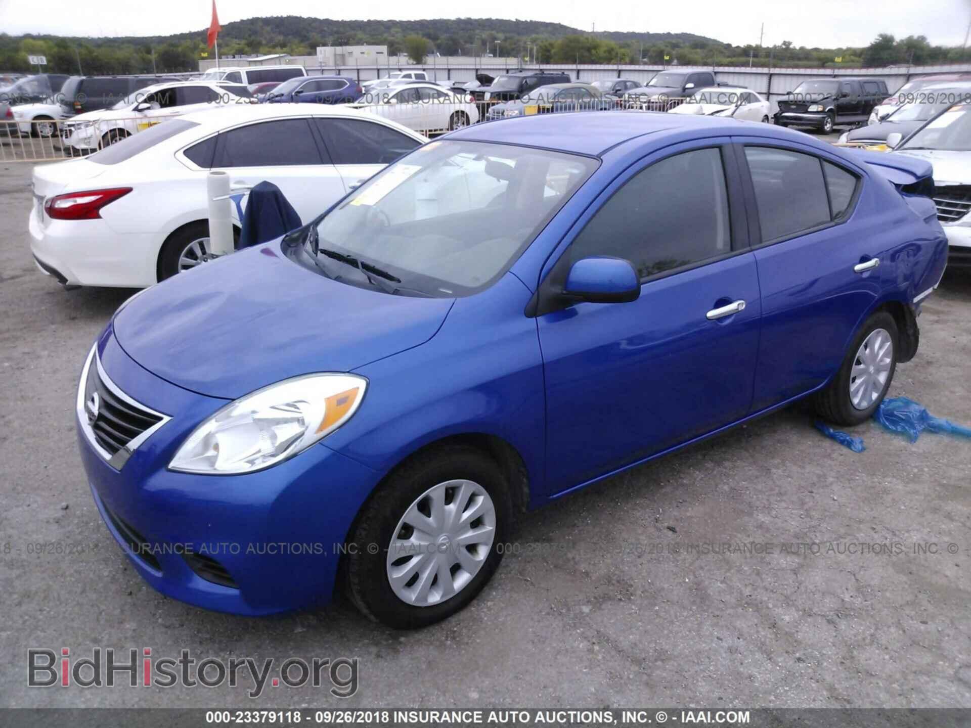 2014 Nissan Versa - VIN: 3N1CN7AP1EL845925 - Photo 2