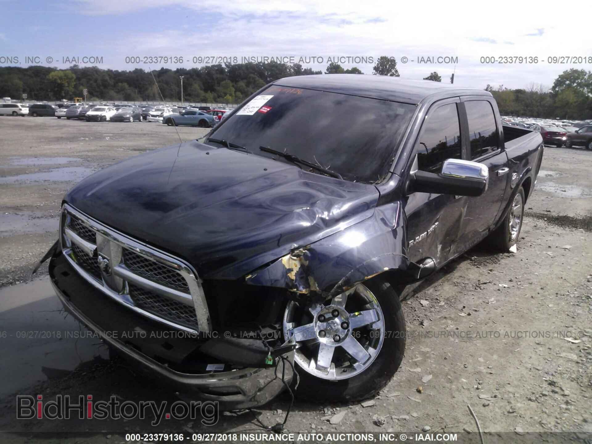 2012 Dodge Ram 1500 - VIN: 1C6RD7NTXCS167828 - Фото 2