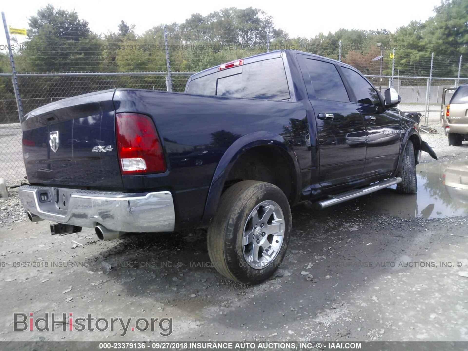 2012 Dodge Ram 1500 - VIN: 1C6RD7NTXCS167828 - Фото 4