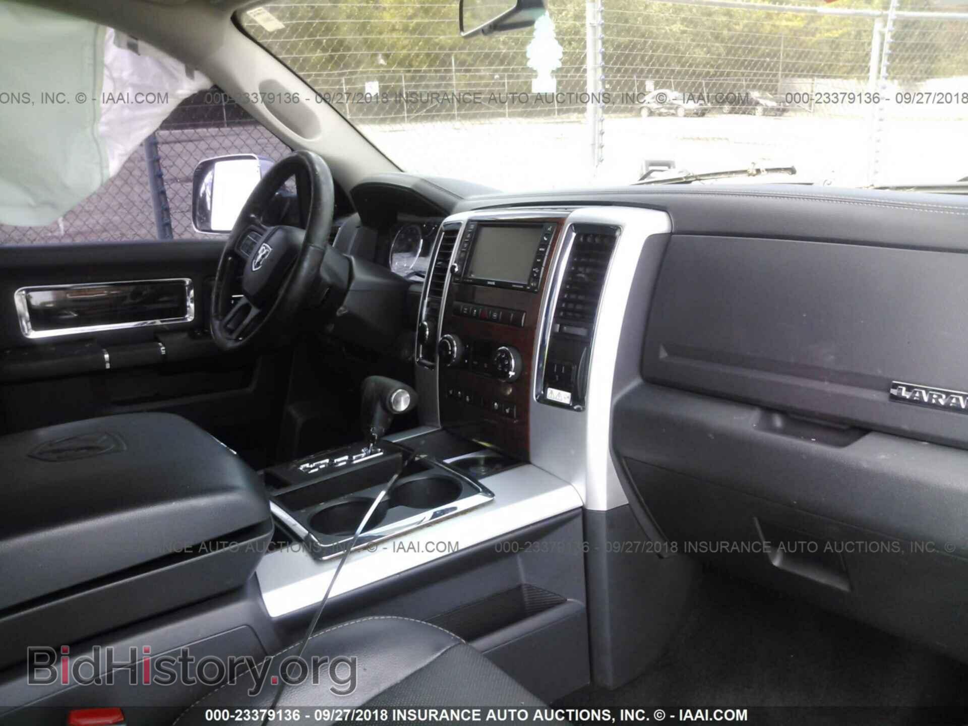 2012 Dodge Ram 1500 - VIN: 1C6RD7NTXCS167828 - Фото 5