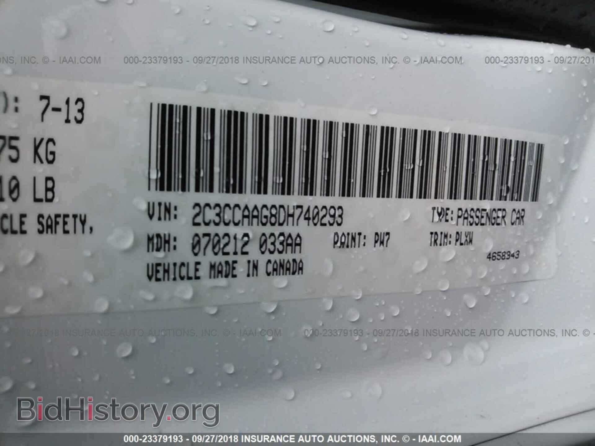 2013 CHRYSLER 300 - VIN: 2C3CCAAG8DH740293 - Photo 9