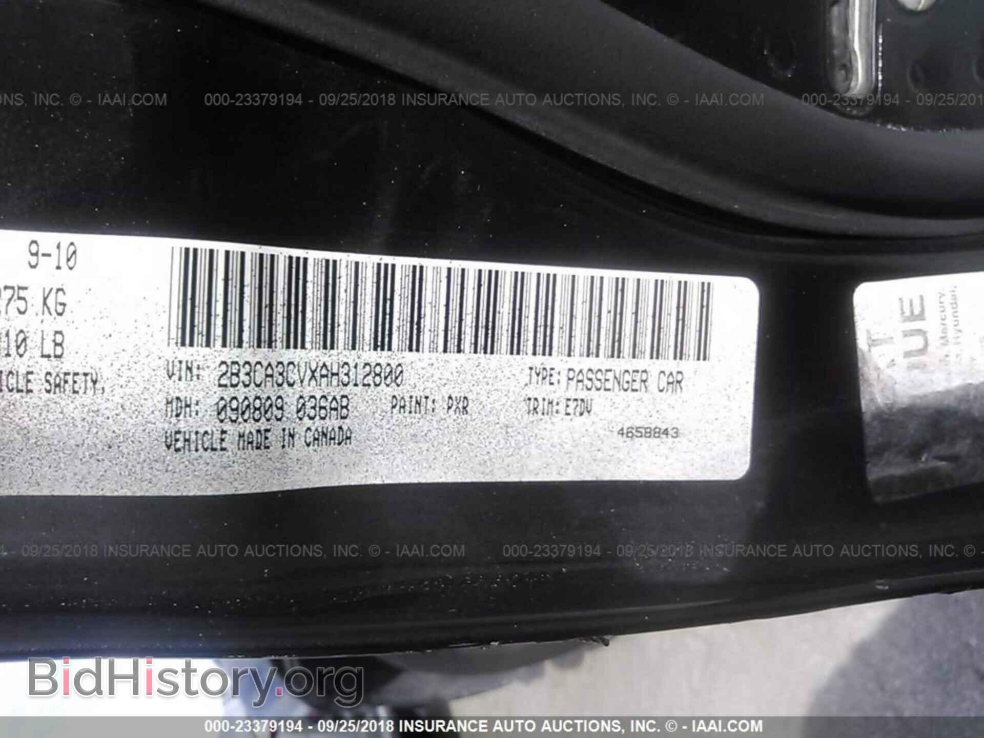 2010 DODGE CHARGER - VIN: 2B3CA3CVXAH312800 - Фото 9