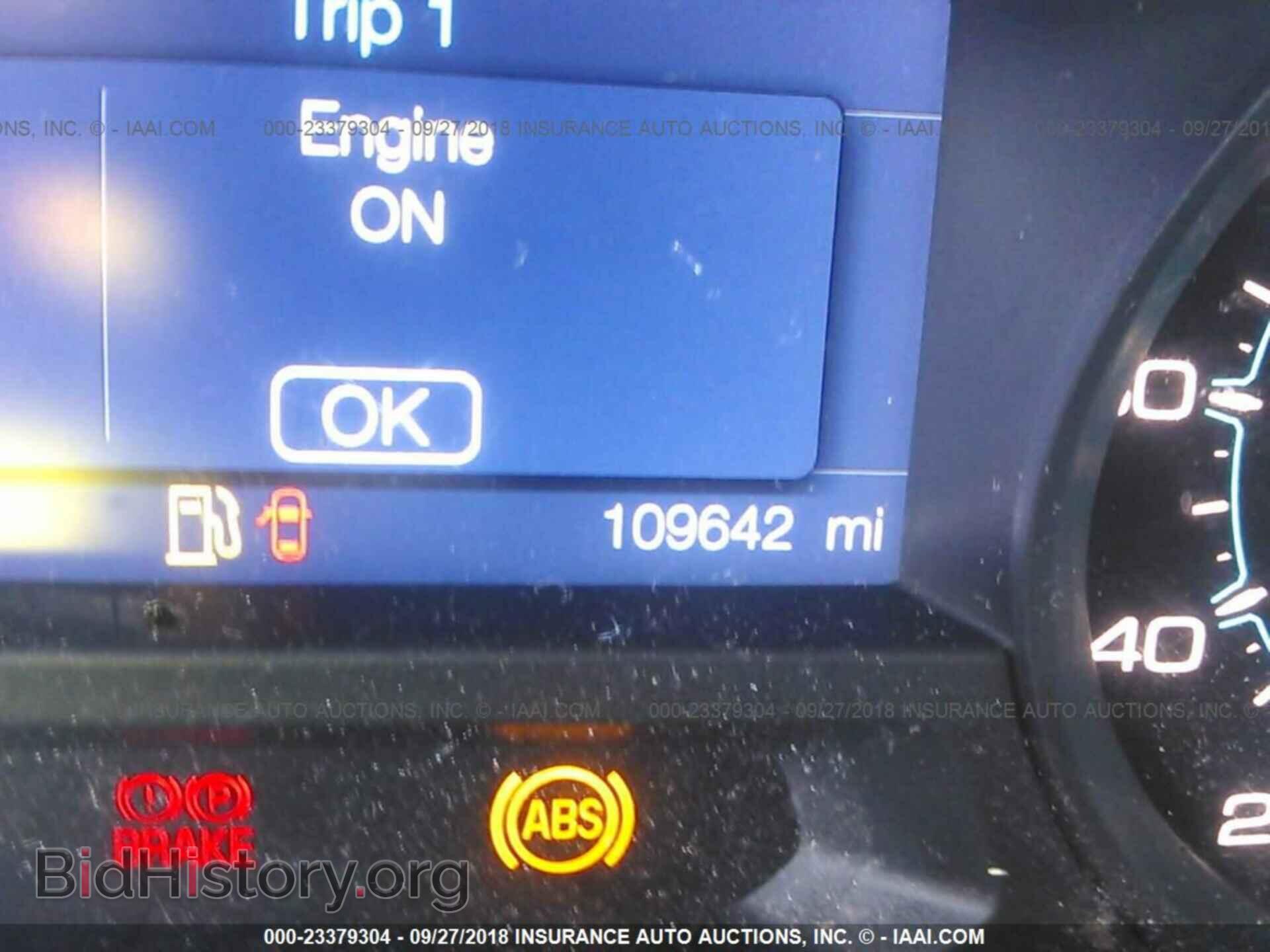 2013 Ford Explorer - VIN: 1FM5K7B83DGC16350 - Photo 7