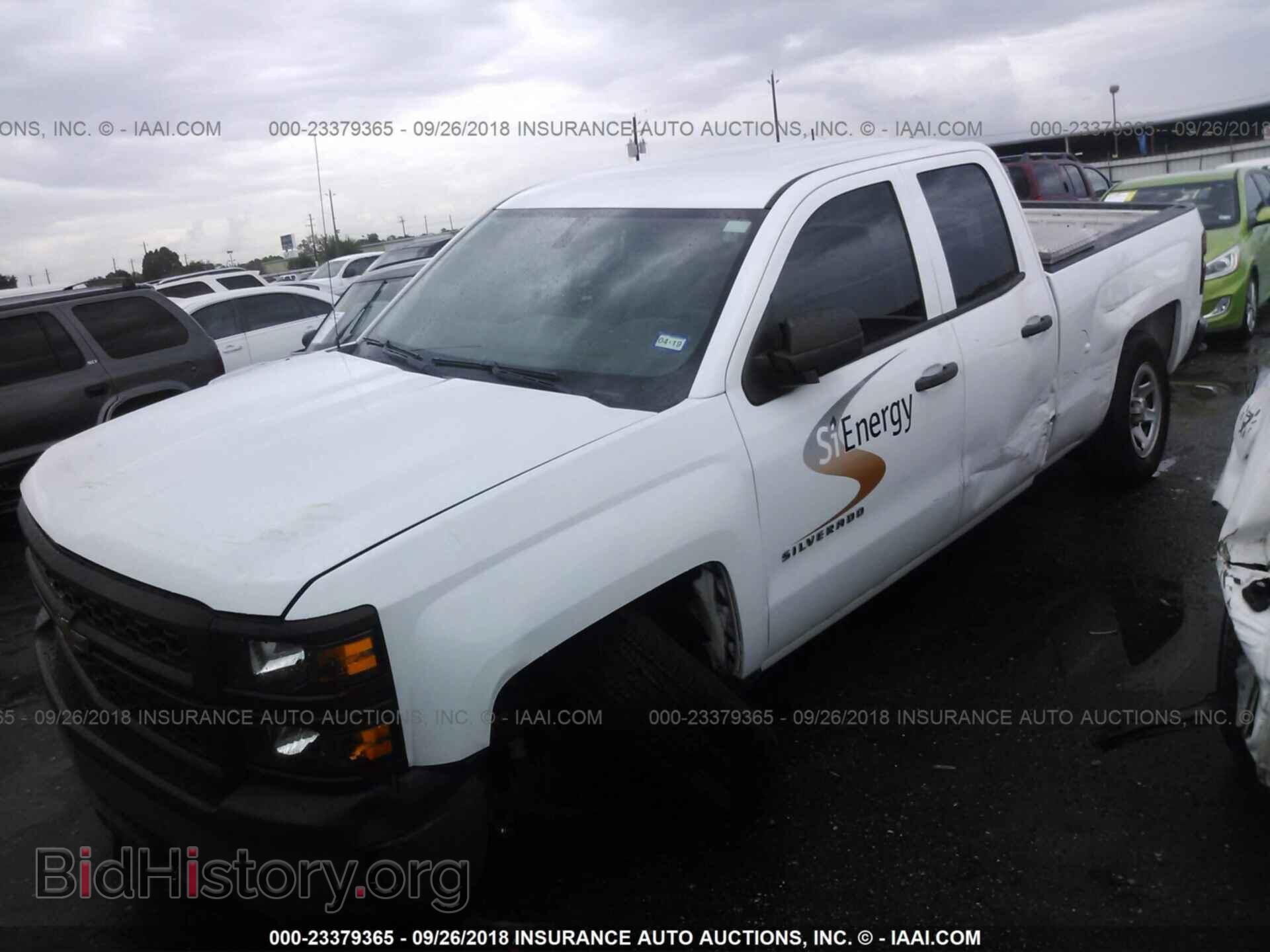 2014 CHEVROLET SILVERADO - VIN: 1GCRCPEC0EZ318293 - Фото 2