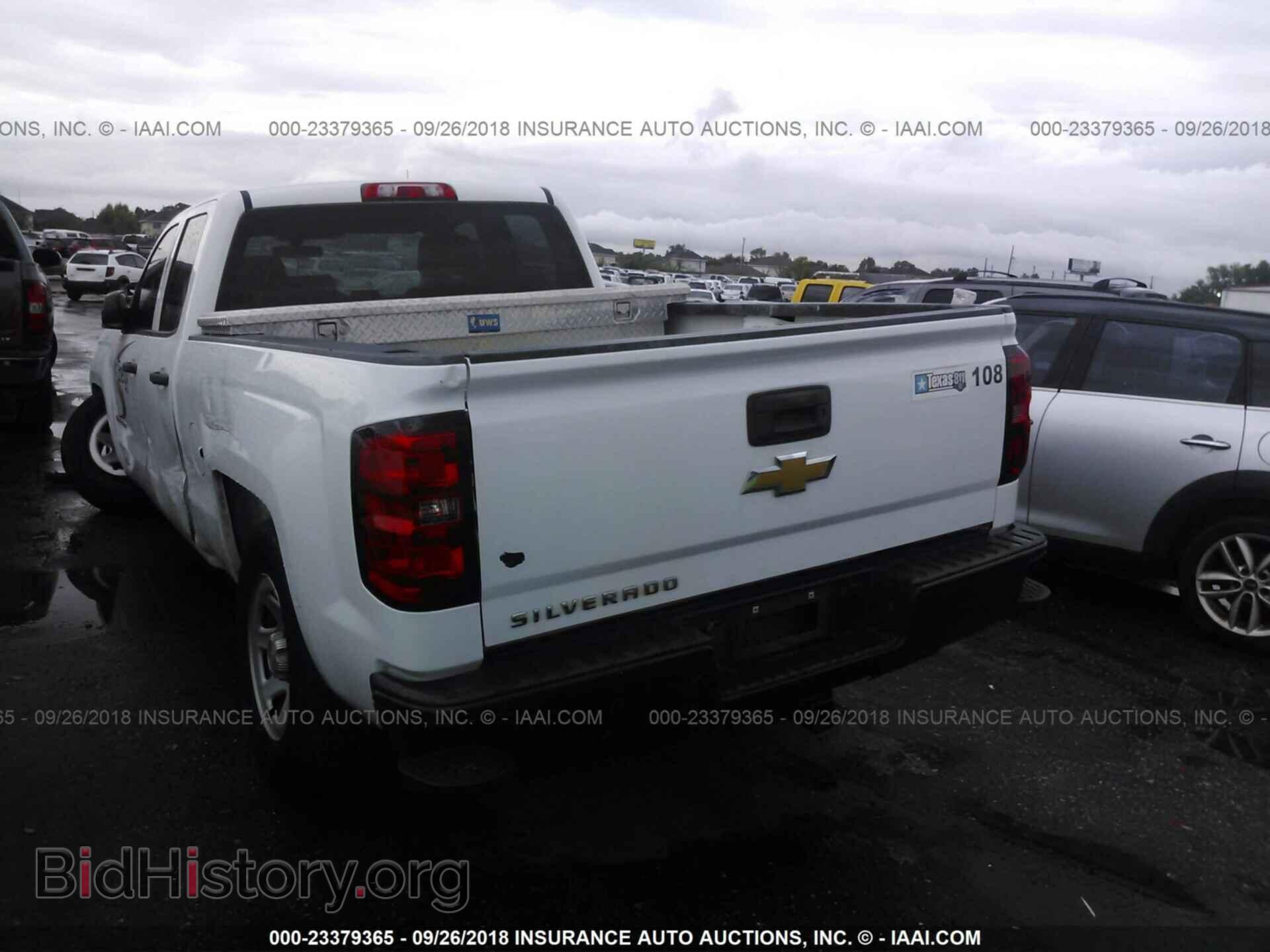 2014 CHEVROLET SILVERADO - VIN: 1GCRCPEC0EZ318293 - Фото 3