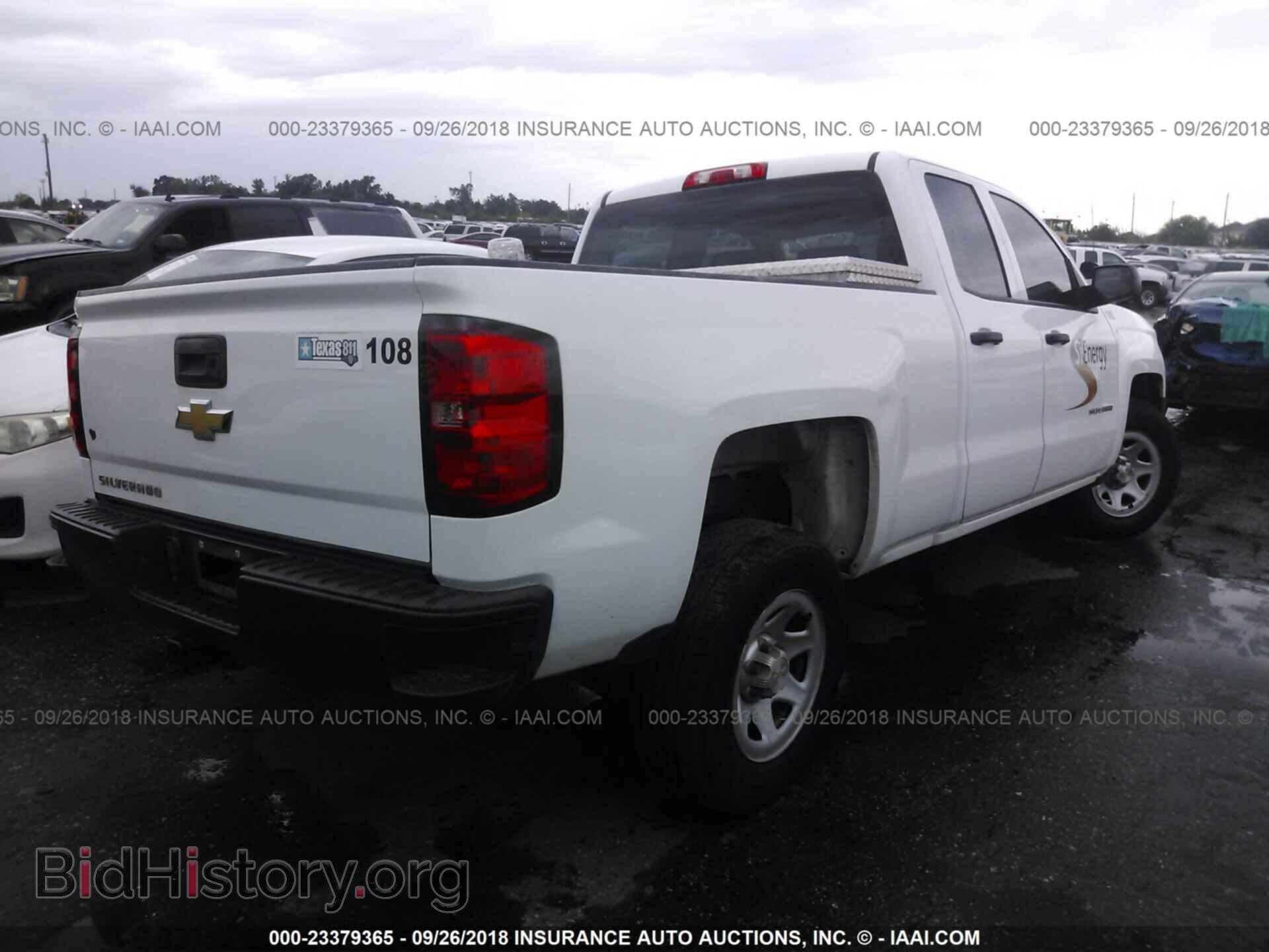 2014 CHEVROLET SILVERADO - VIN: 1GCRCPEC0EZ318293 - Фото 4
