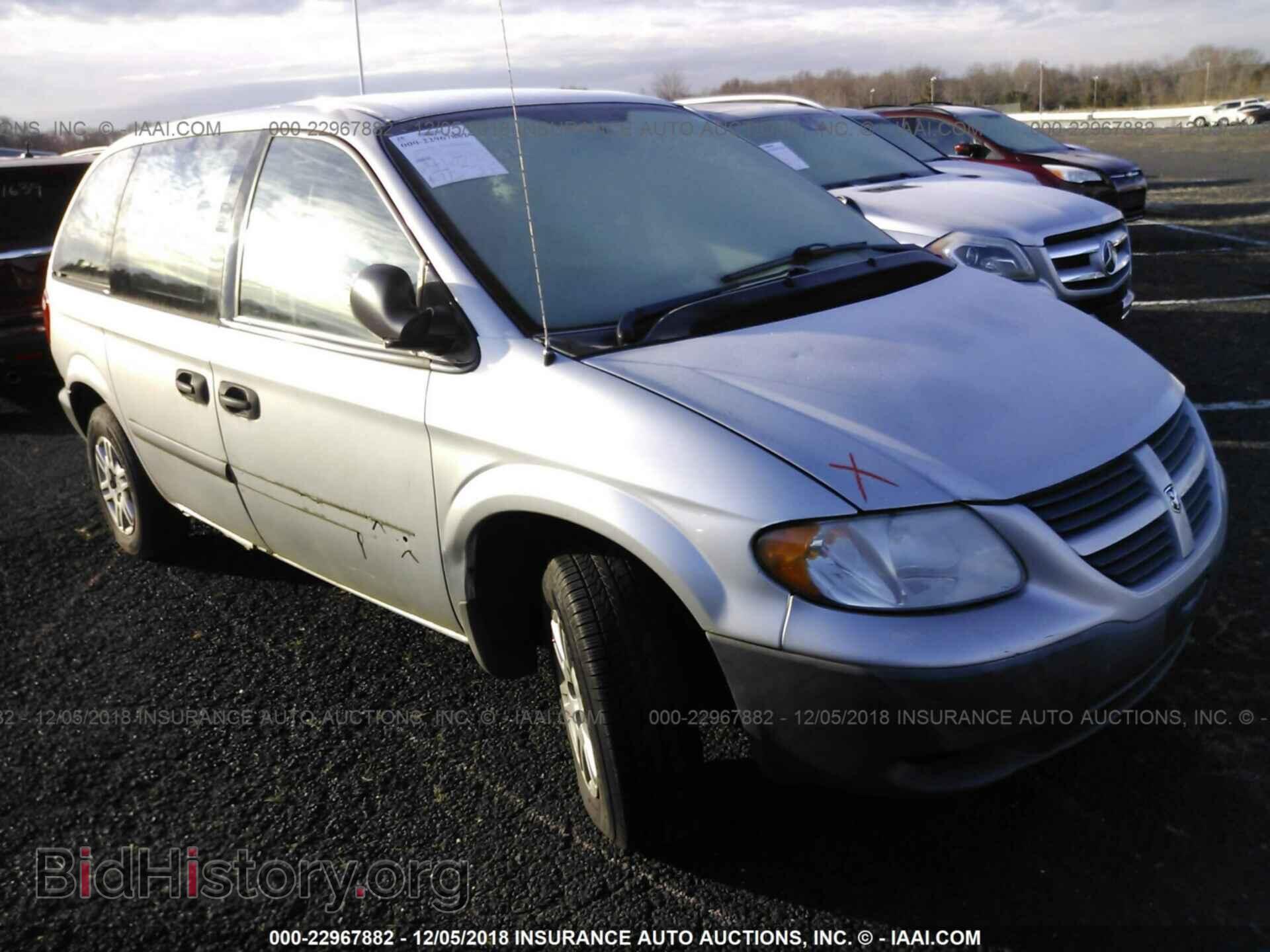 Фотография 1D4GP25R77B207760 - DODGE CARAVAN 2007