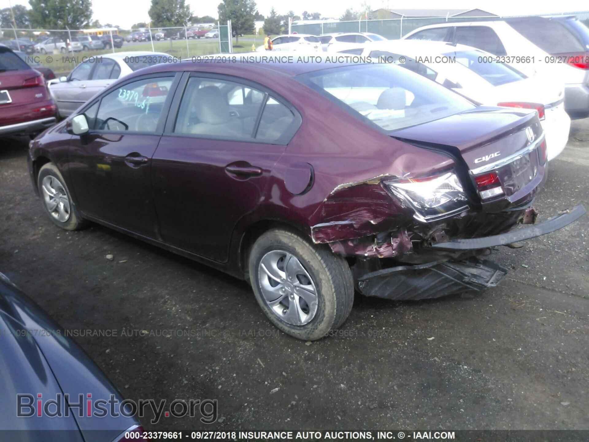 2013 Honda Civic - VIN: 2HGFB2F58DH527208 - Фото 3