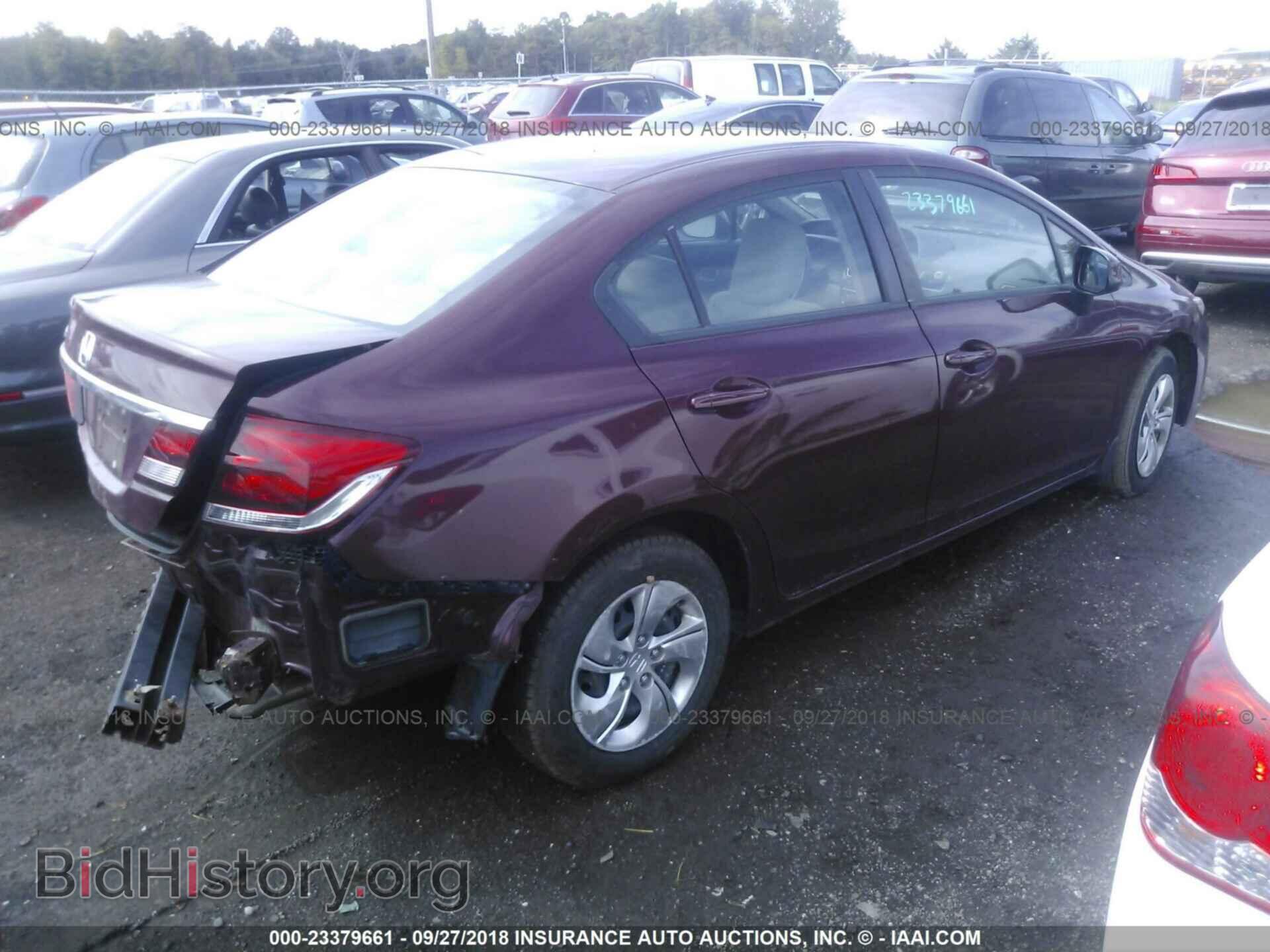 2013 Honda Civic - VIN: 2HGFB2F58DH527208 - Фото 4